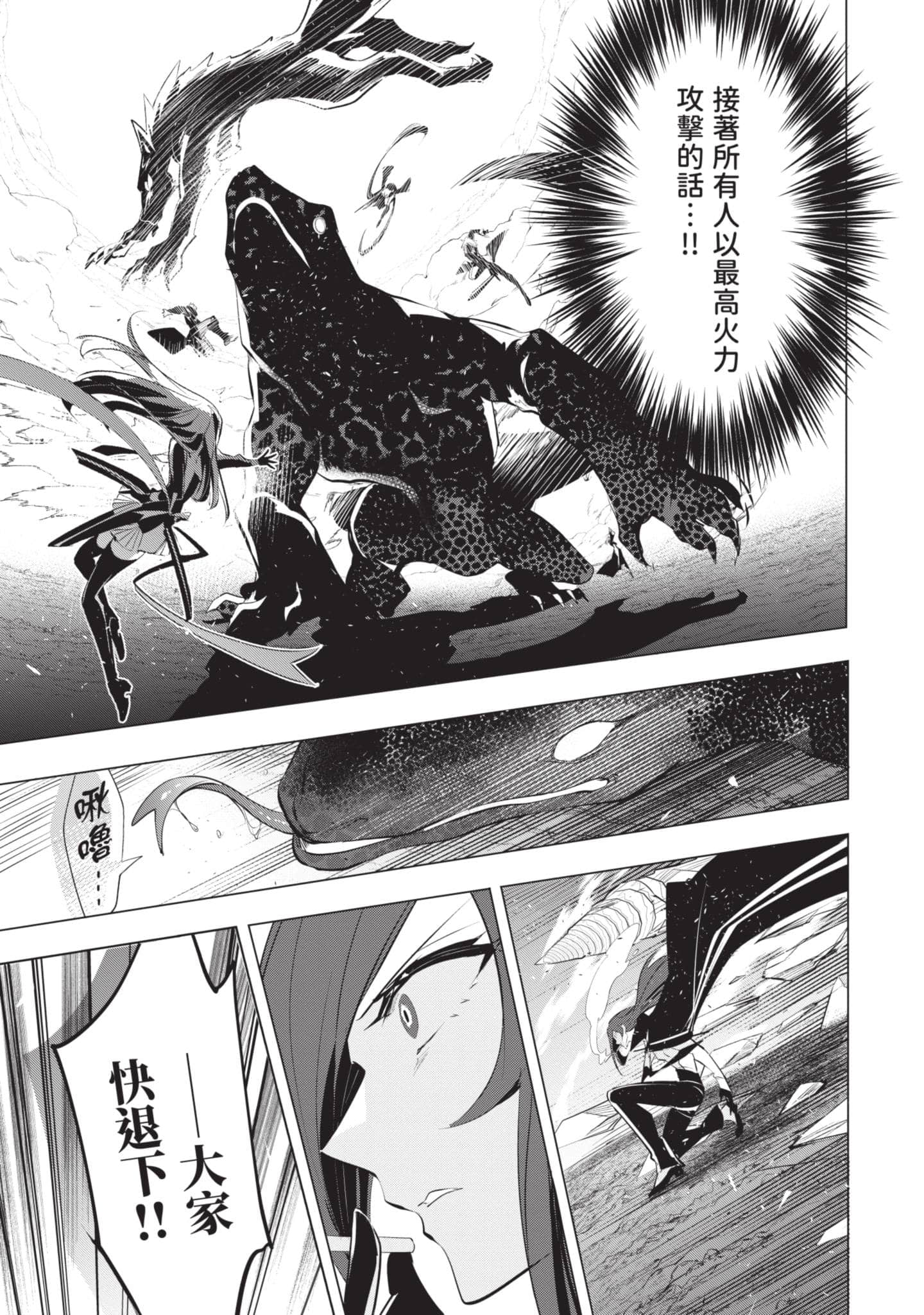 第 168 页