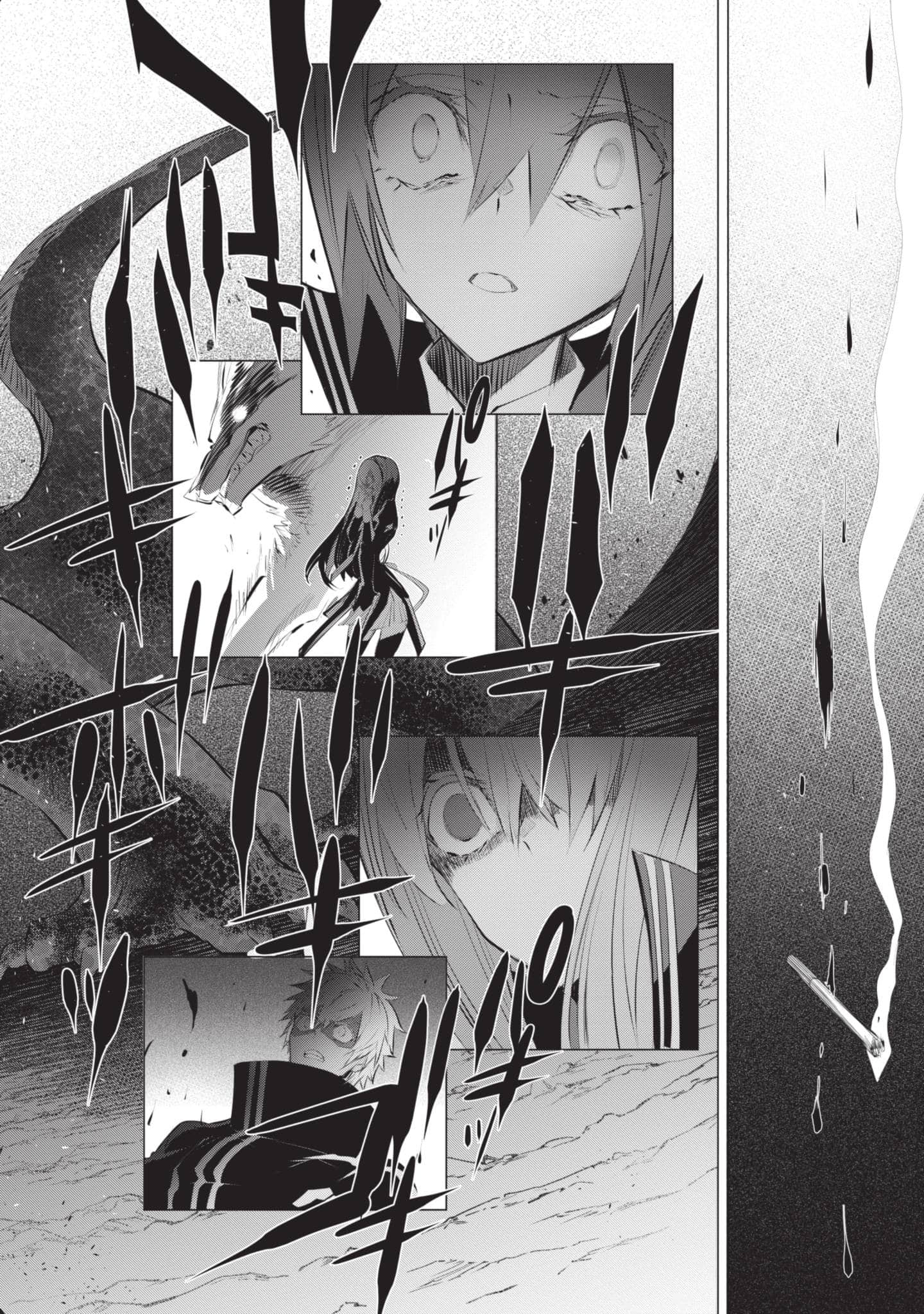 第 173 页