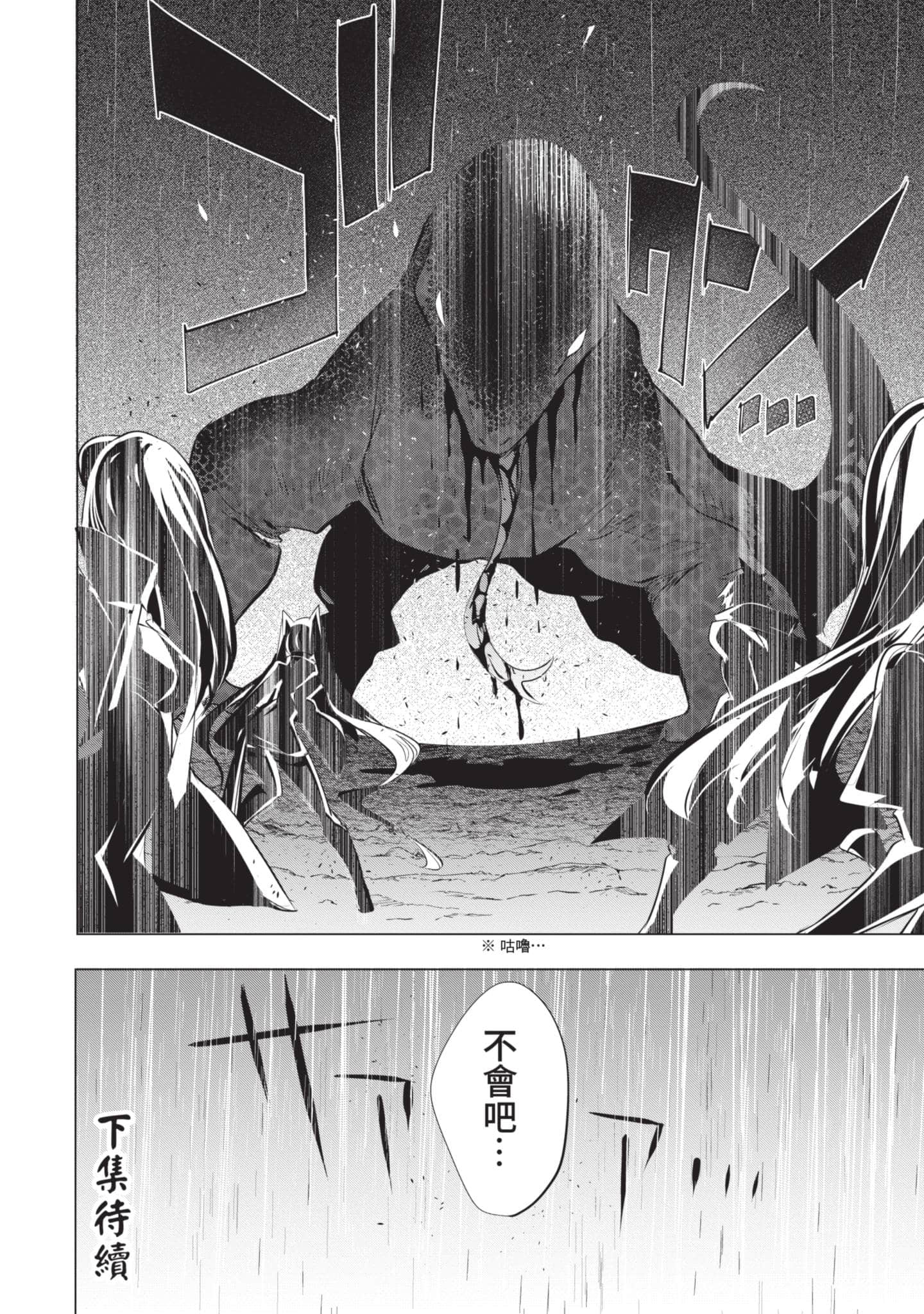 第 175 页