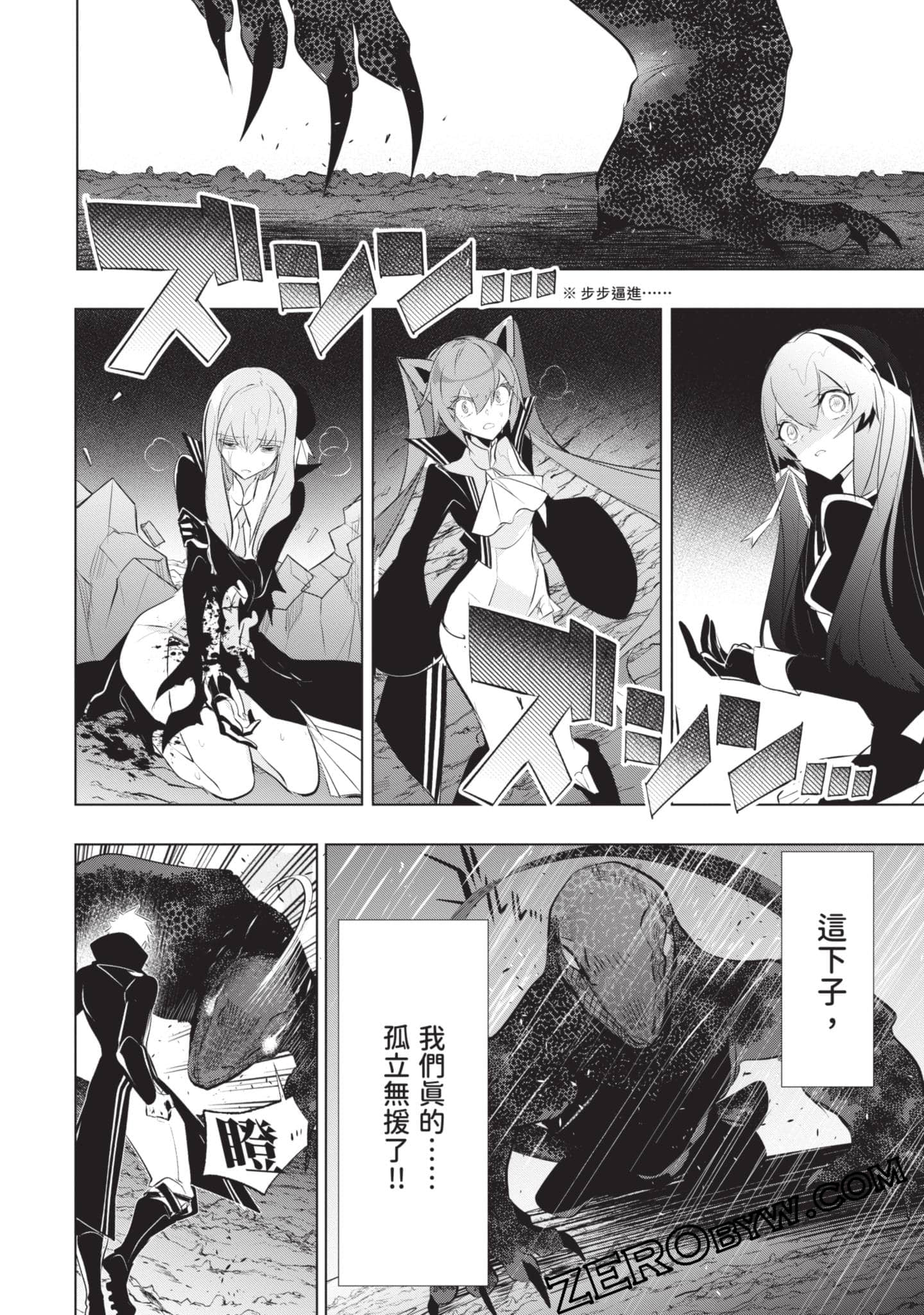 第 31 页