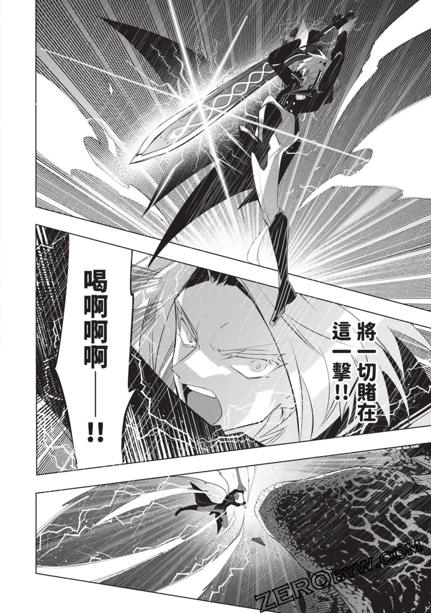 第 49 页