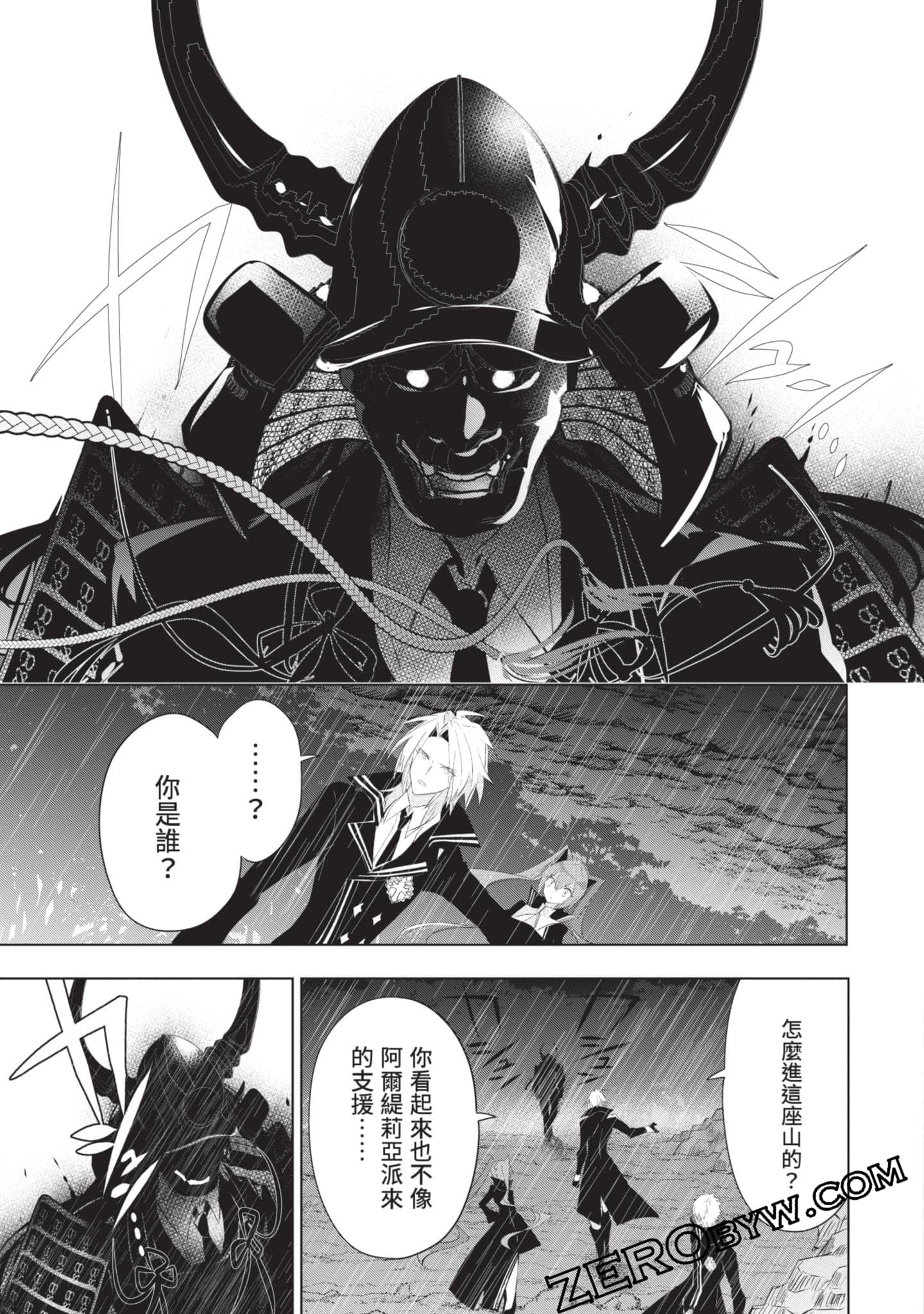 第 62 页