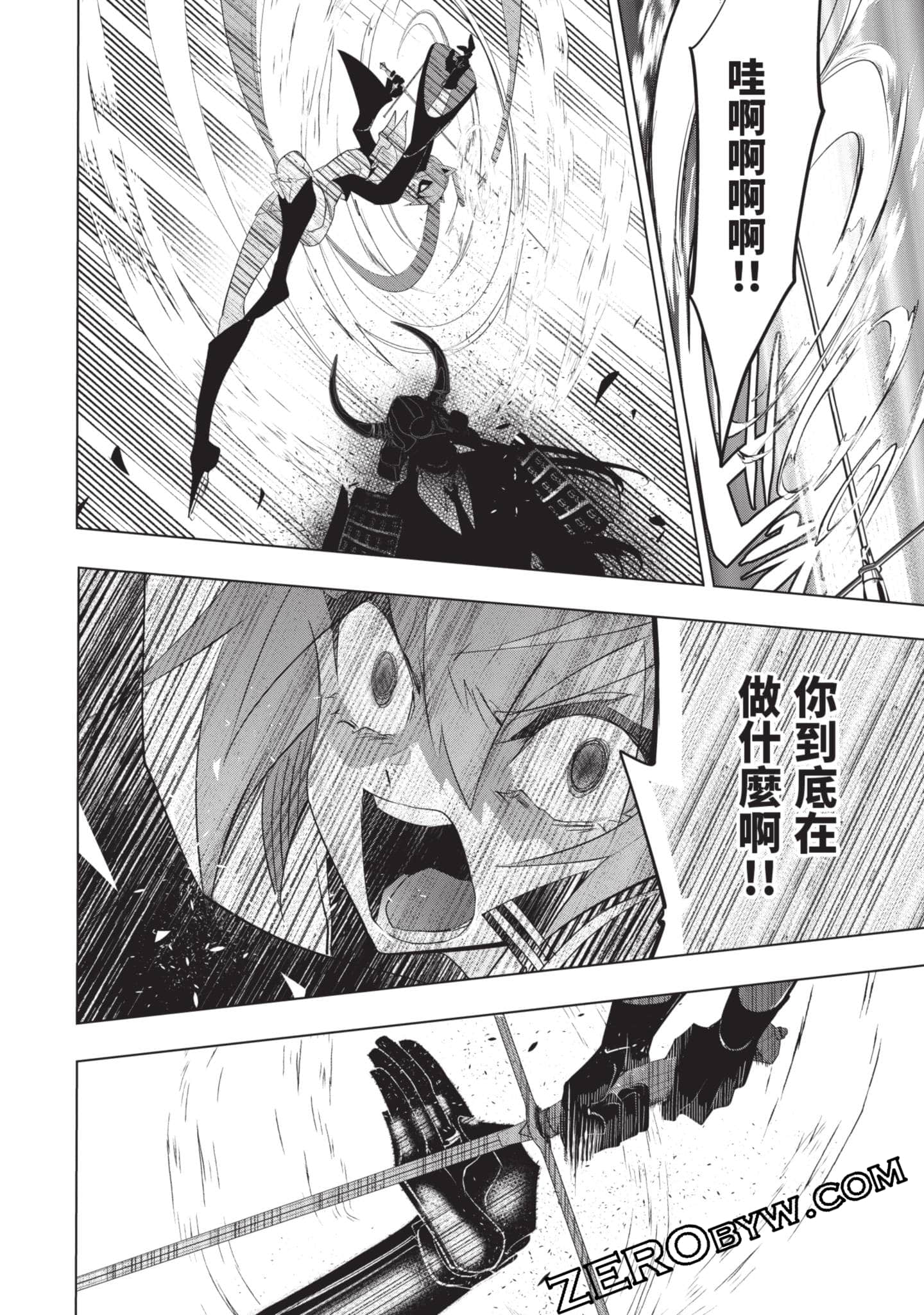 第 65 页