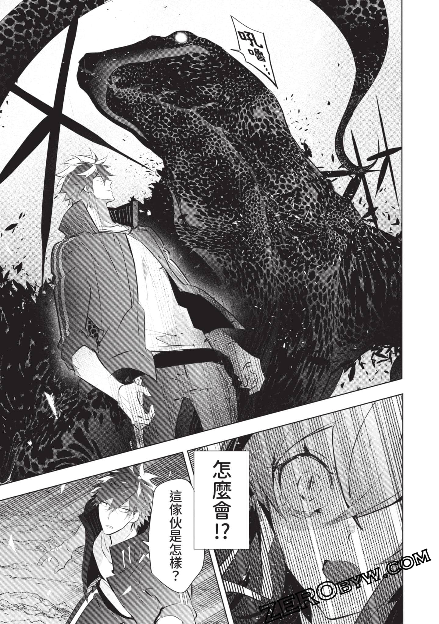 第 104 页