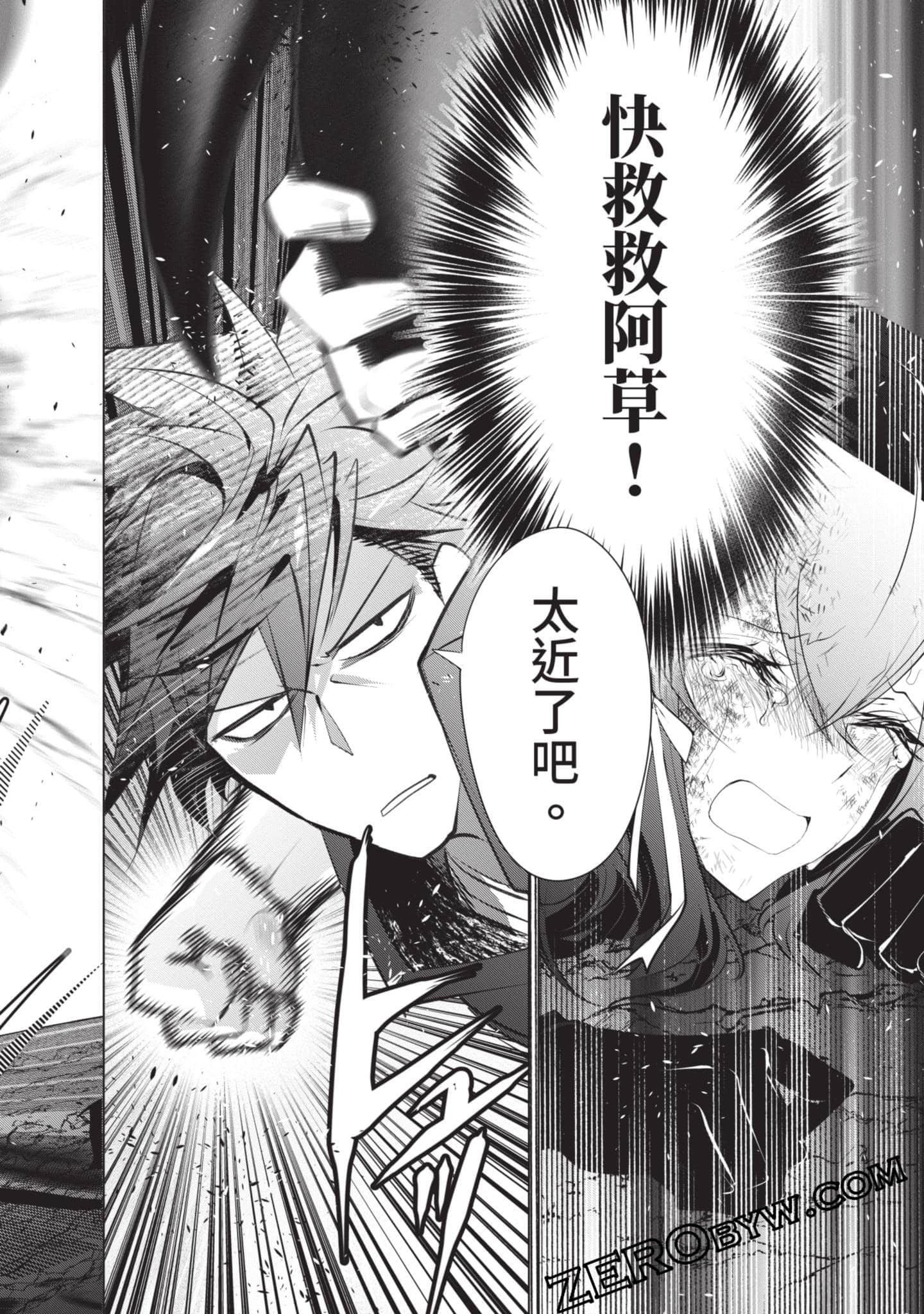 第 107 页