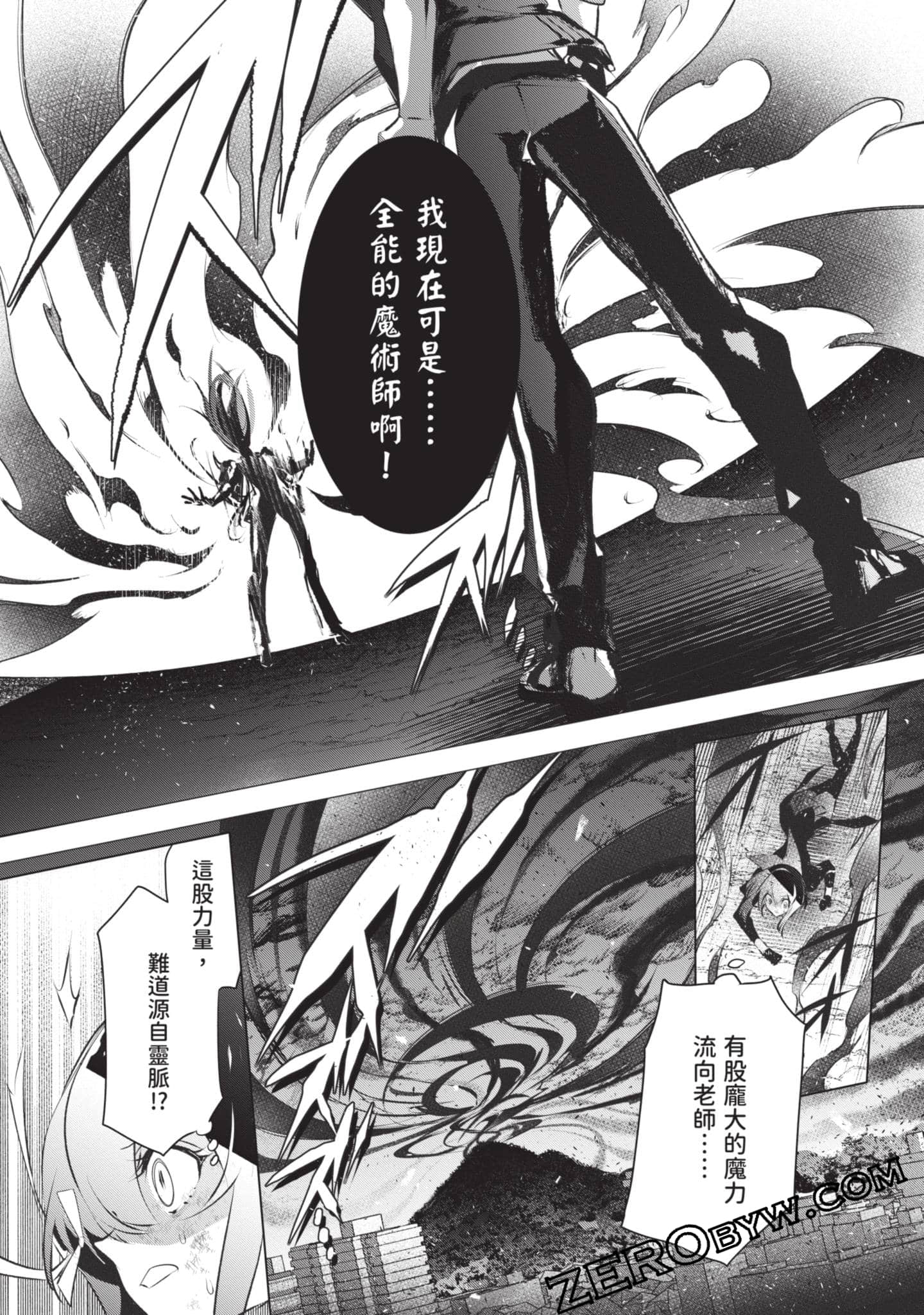 第 114 页