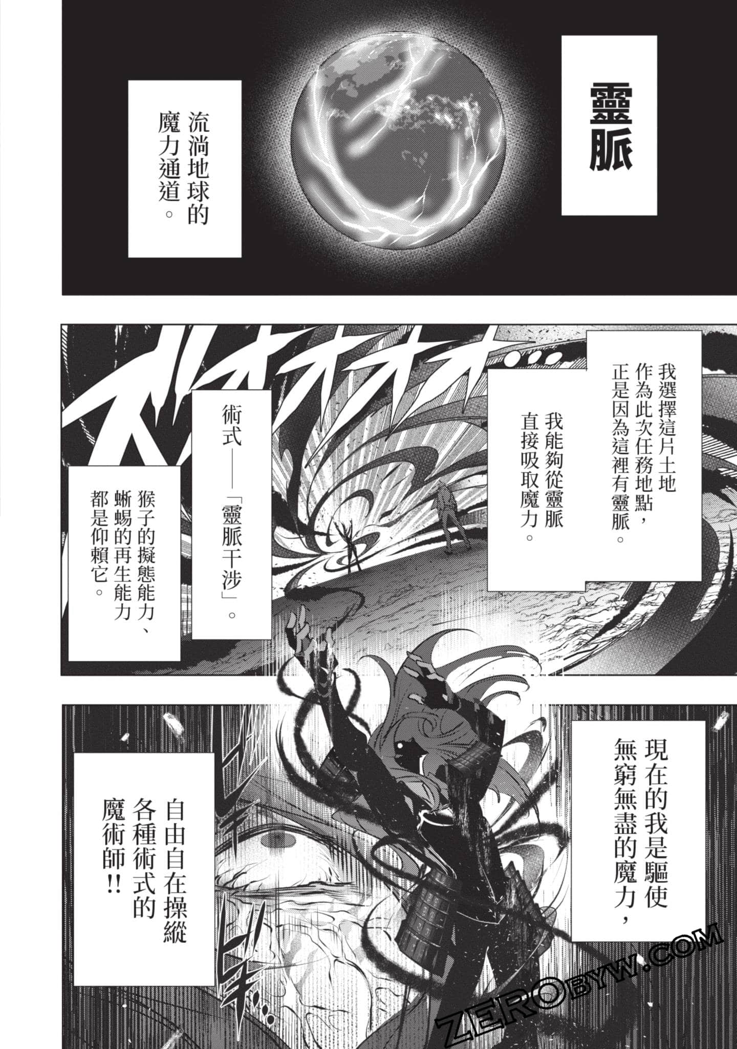 第 115 页