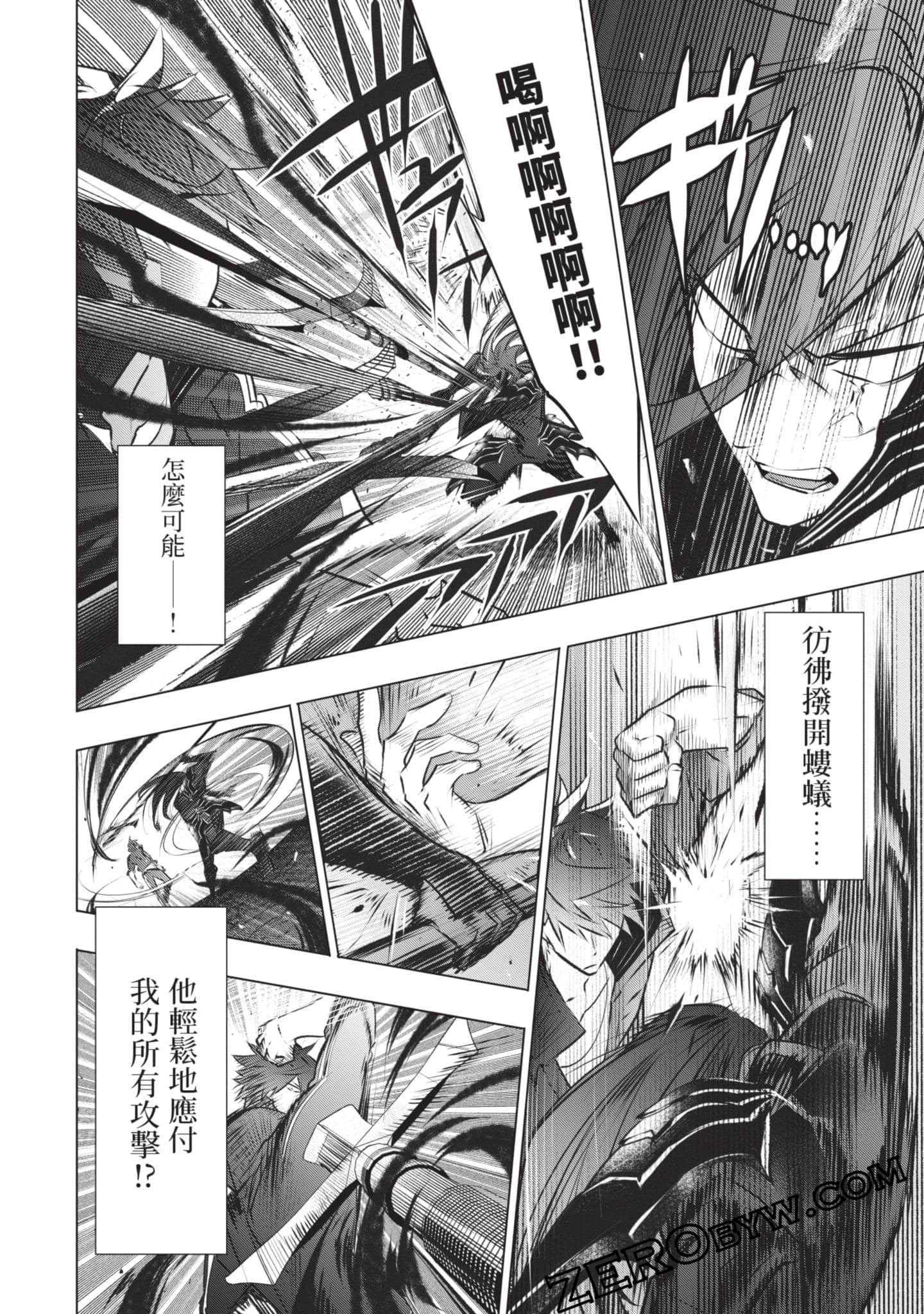 第 123 页