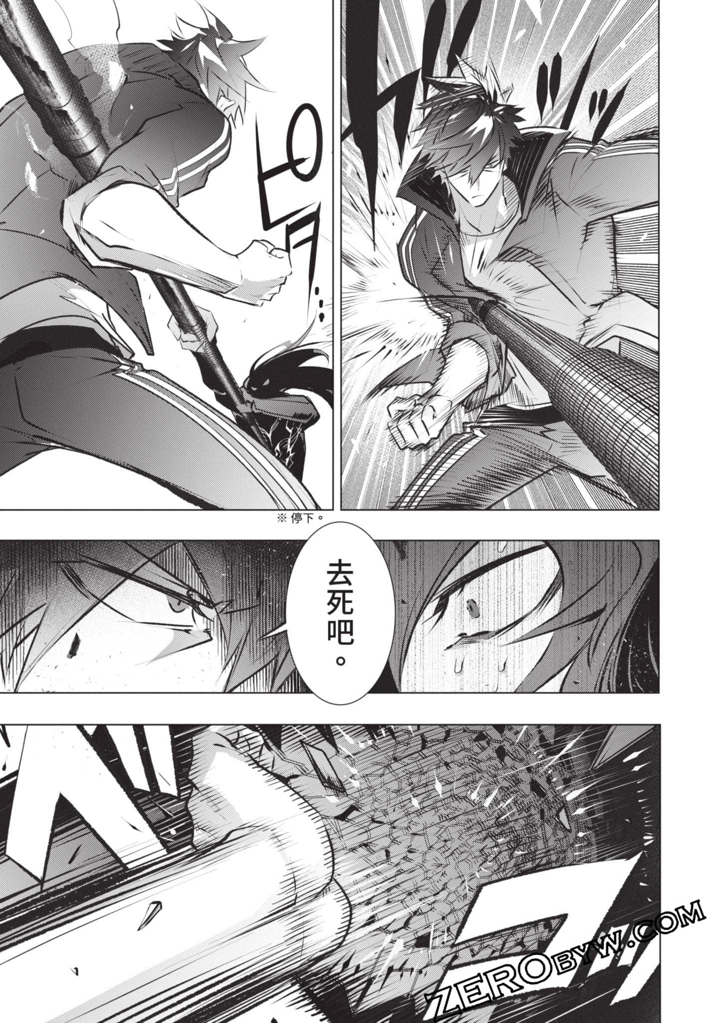 第 124 页
