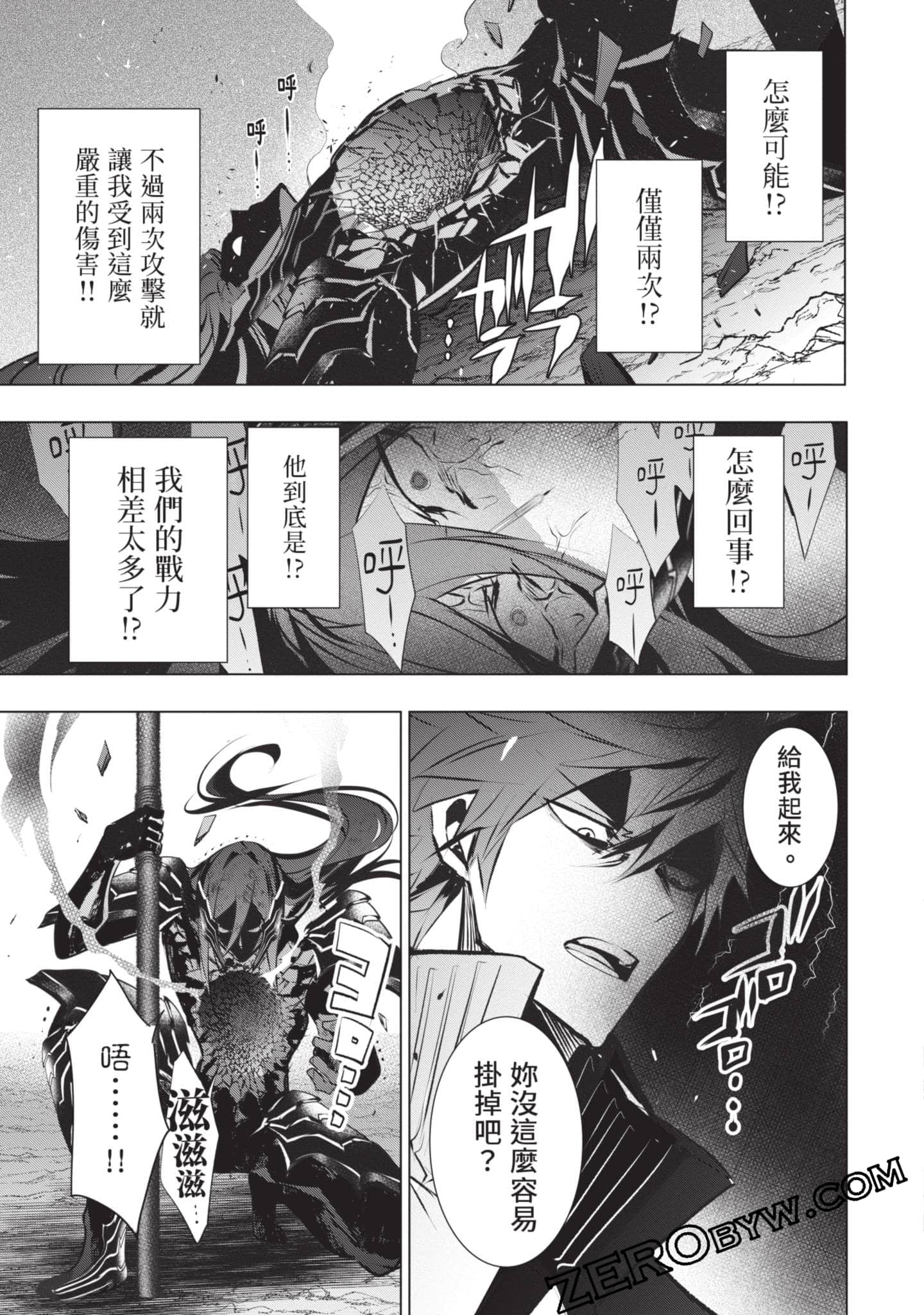 第 126 页
