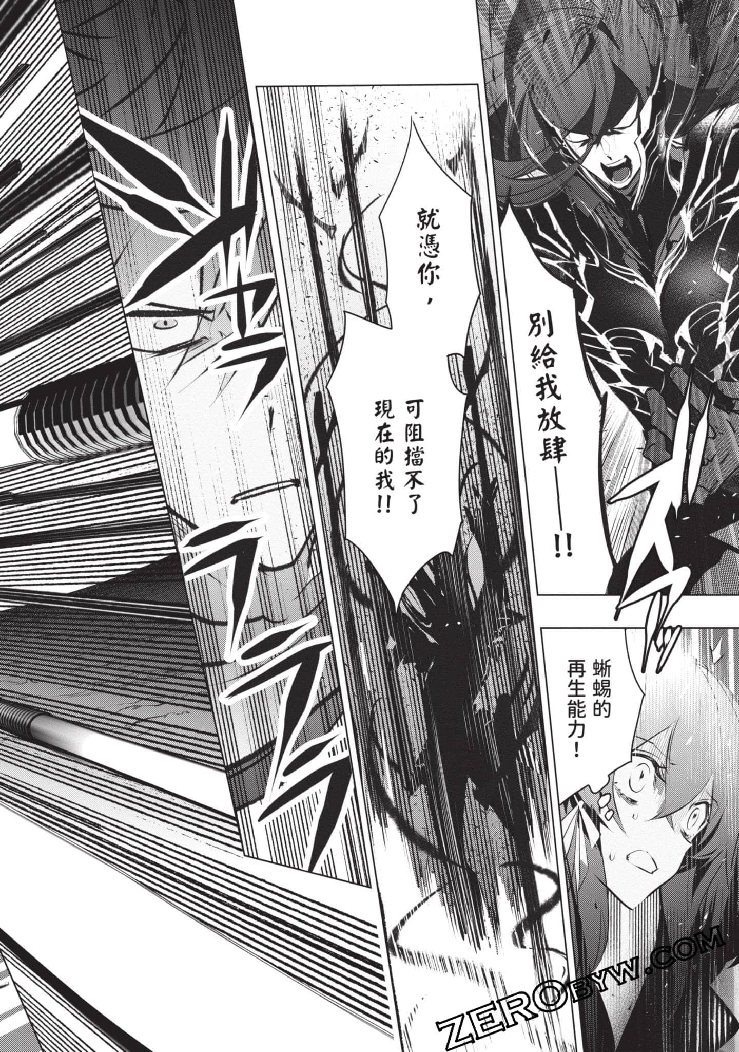 第 127 页