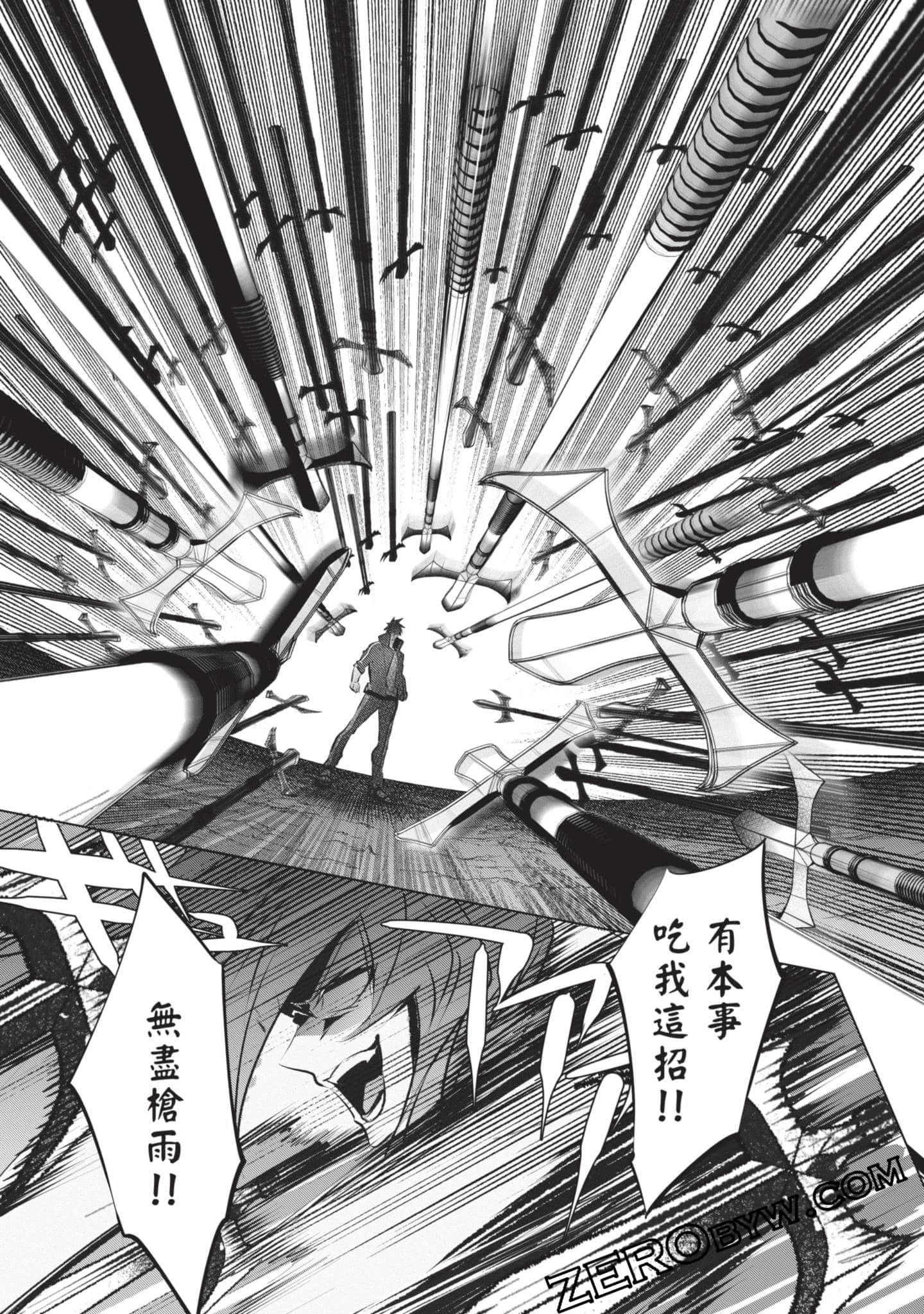 第 128 页