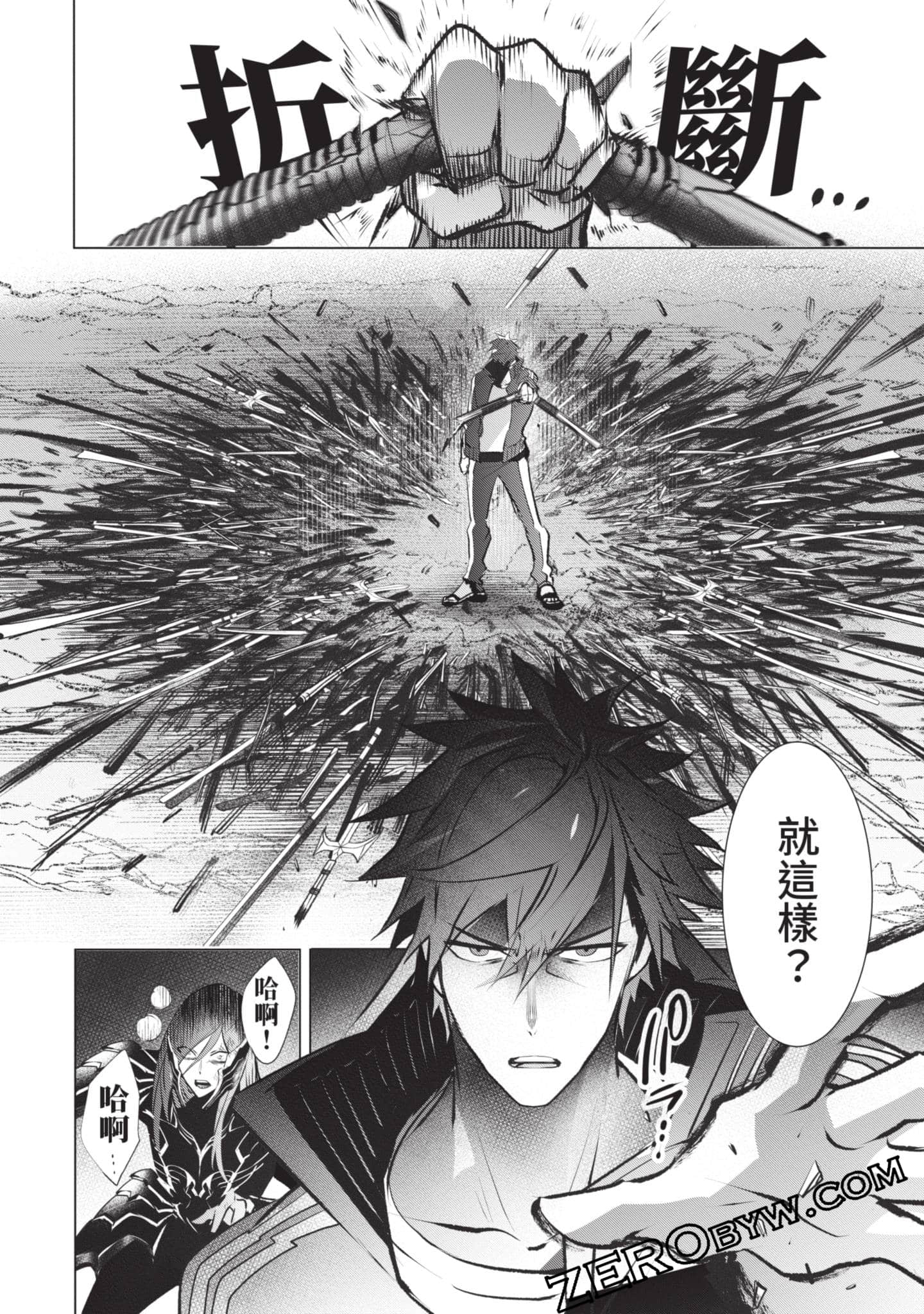 第 131 页