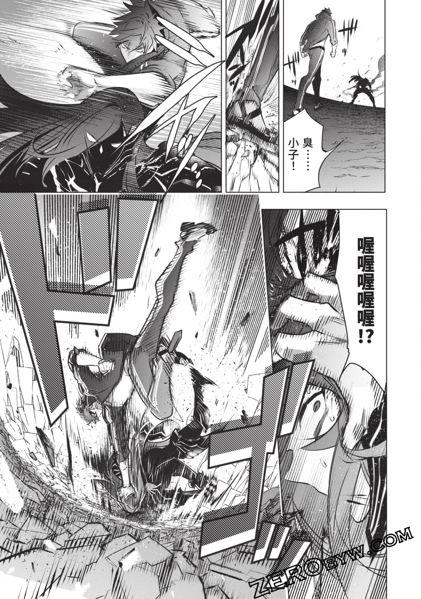 第 132 页