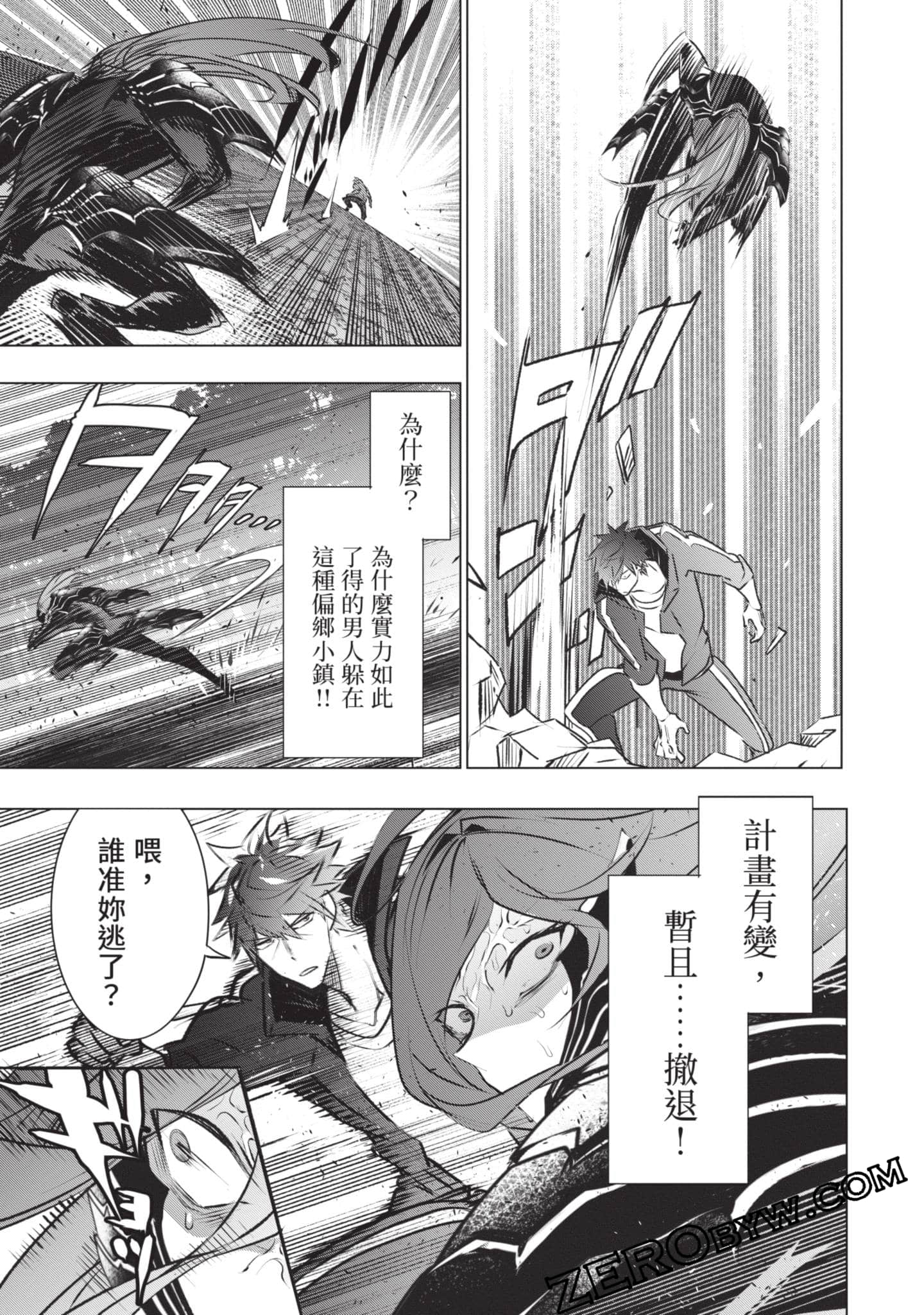 第 134 页