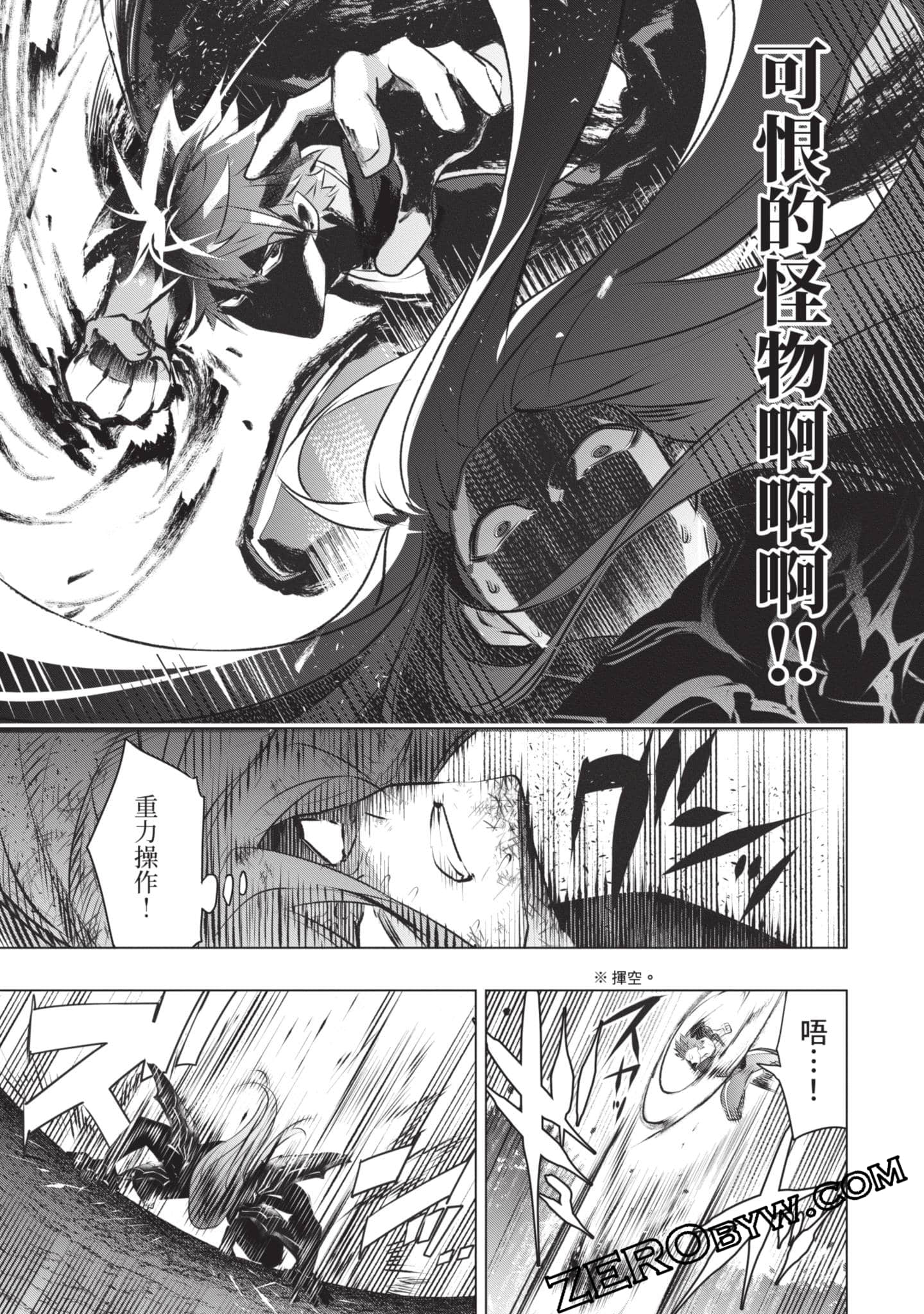 第 136 页