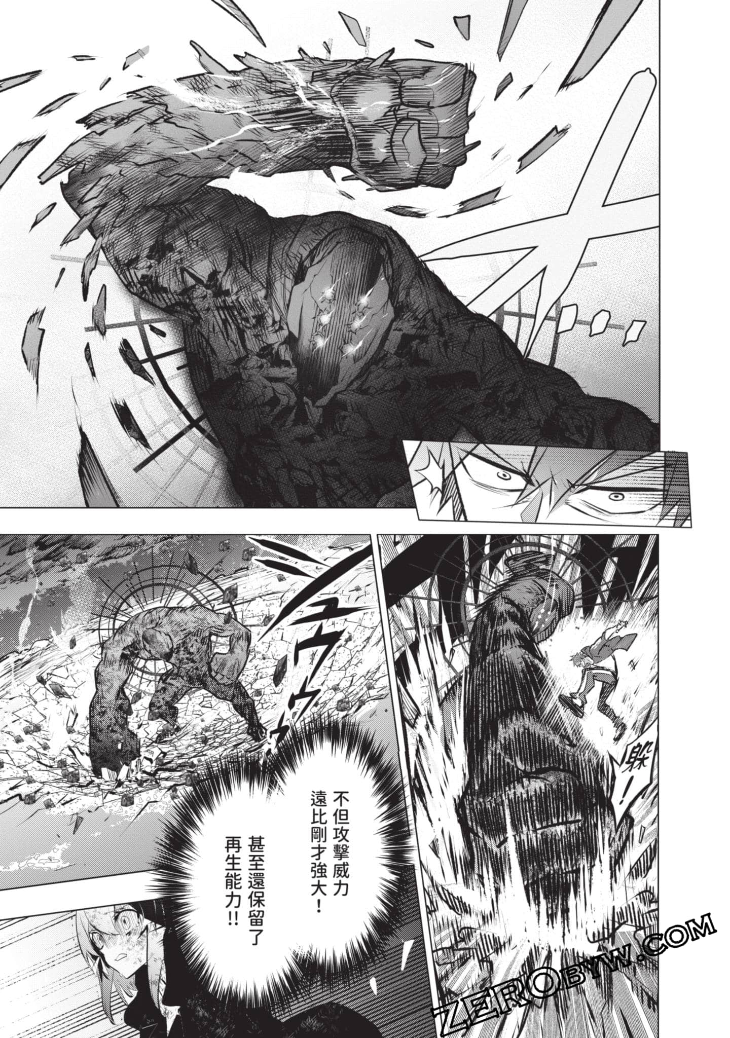 第 150 页
