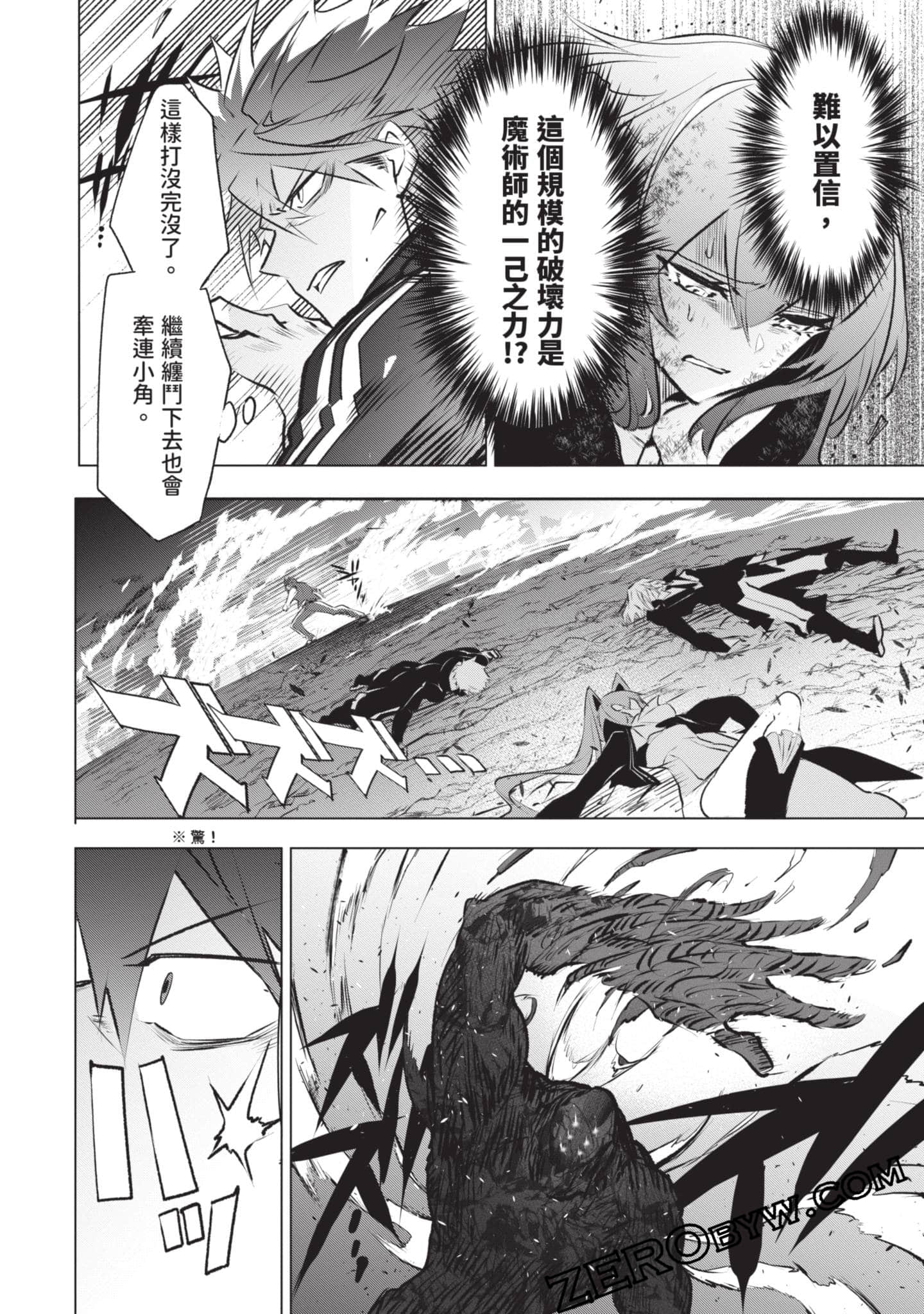 第 151 页