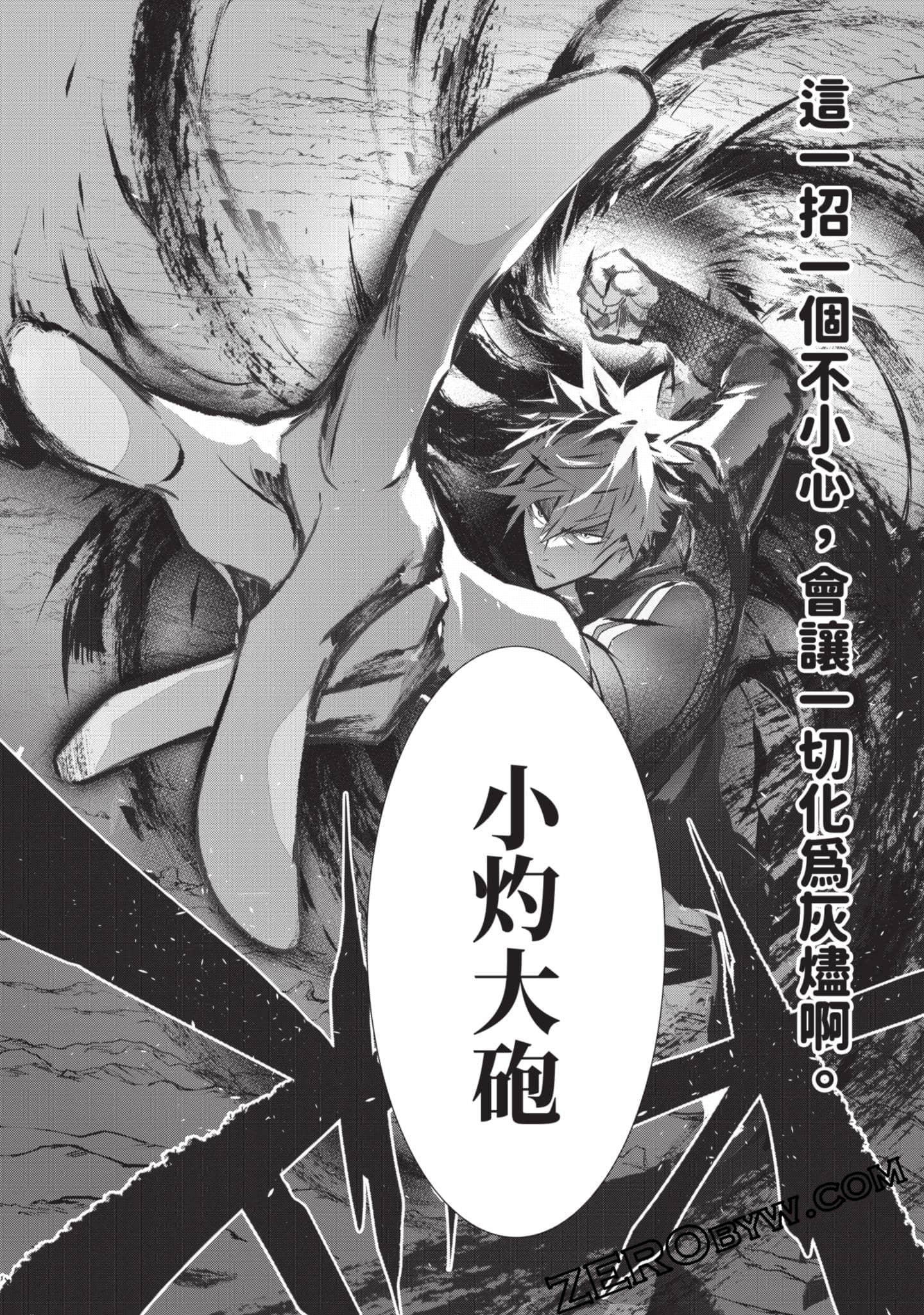 第 155 页