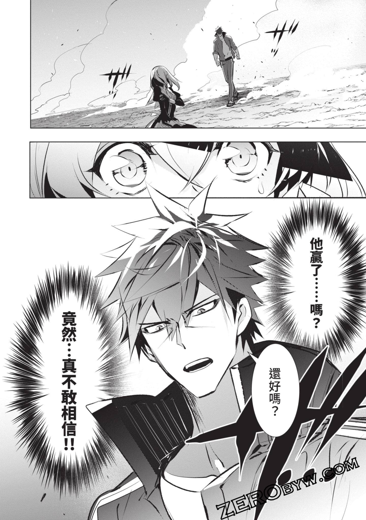 第 165 页