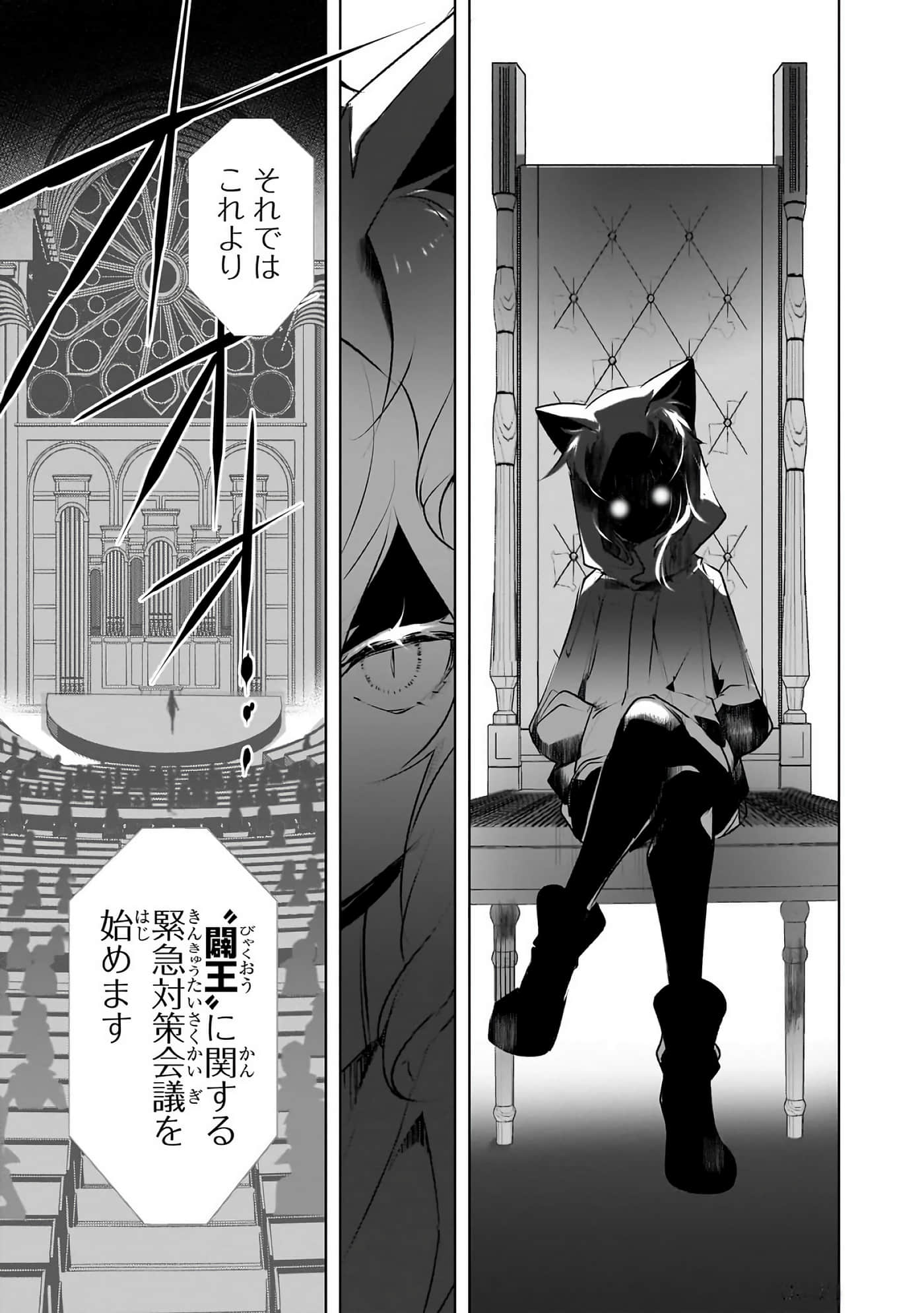 第 42 页