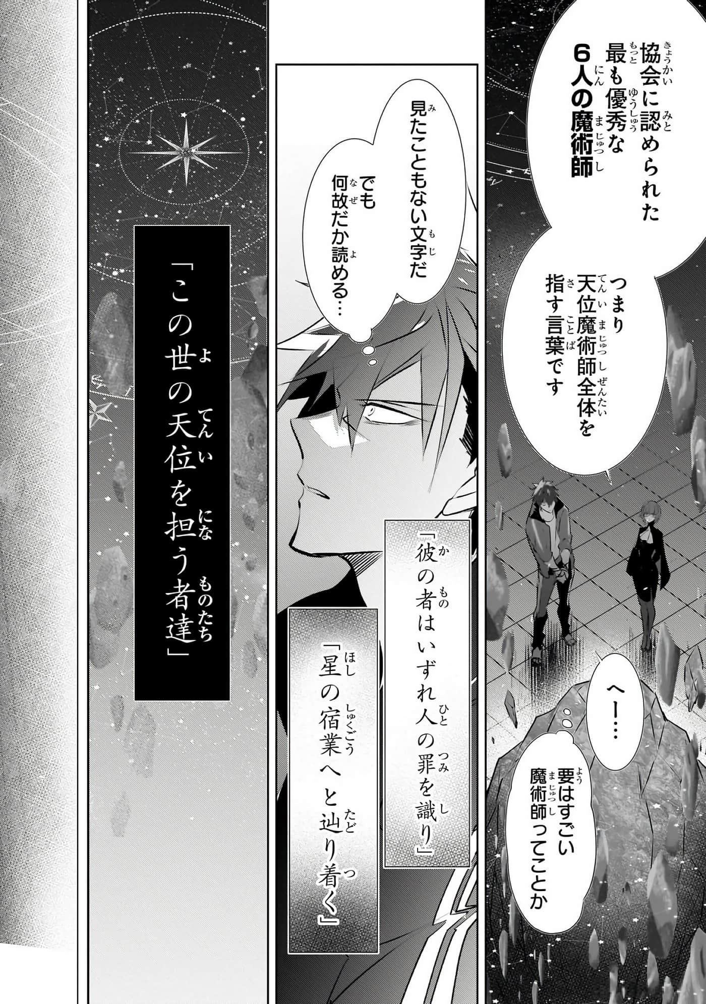 第 51 页