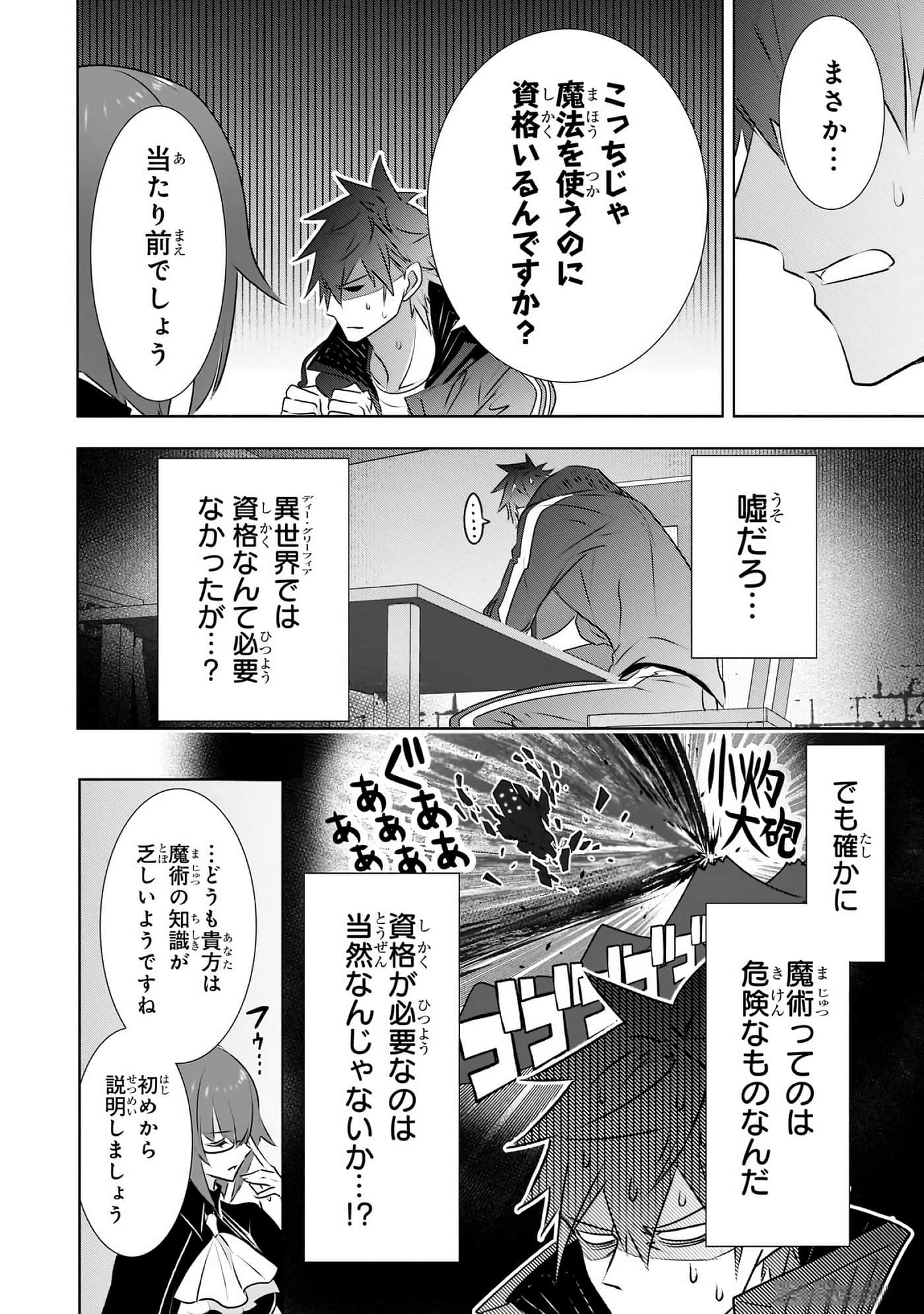 第 55 页