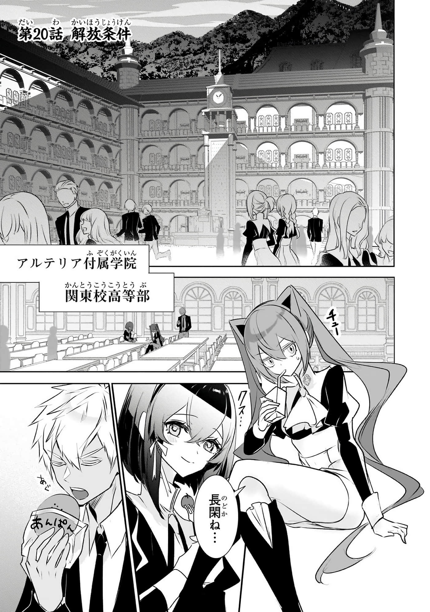 第 70 页