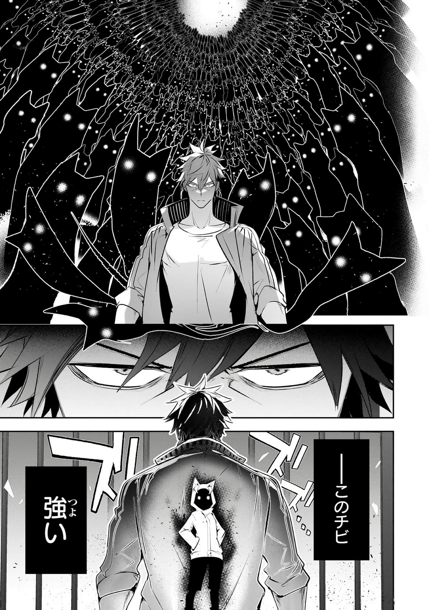 第 76 页