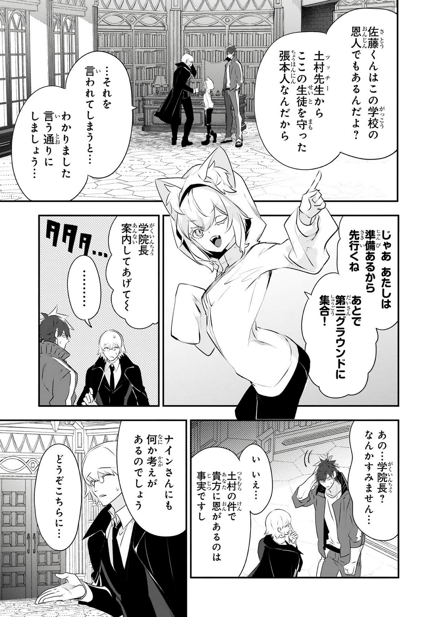 第 84 页