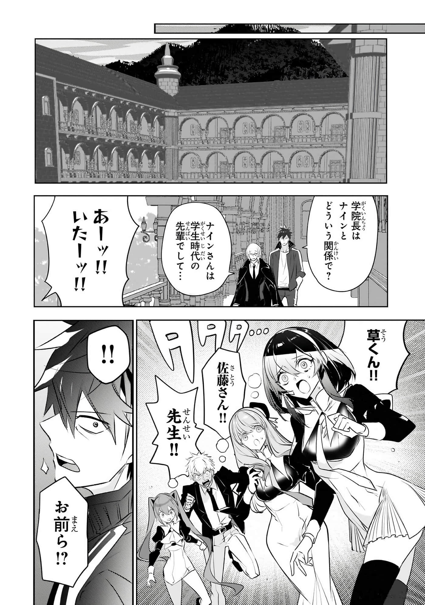 第 85 页