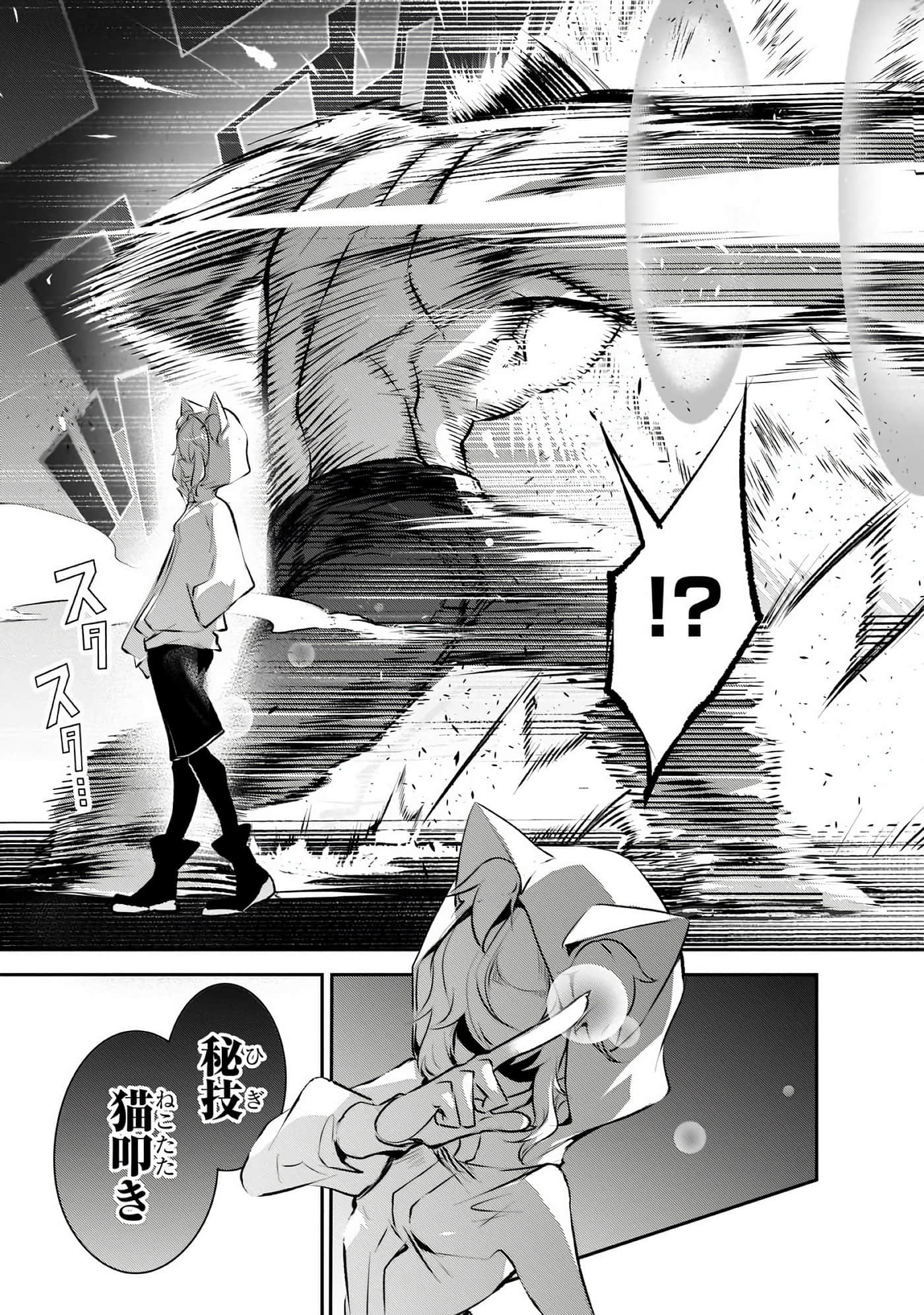 第 94 页