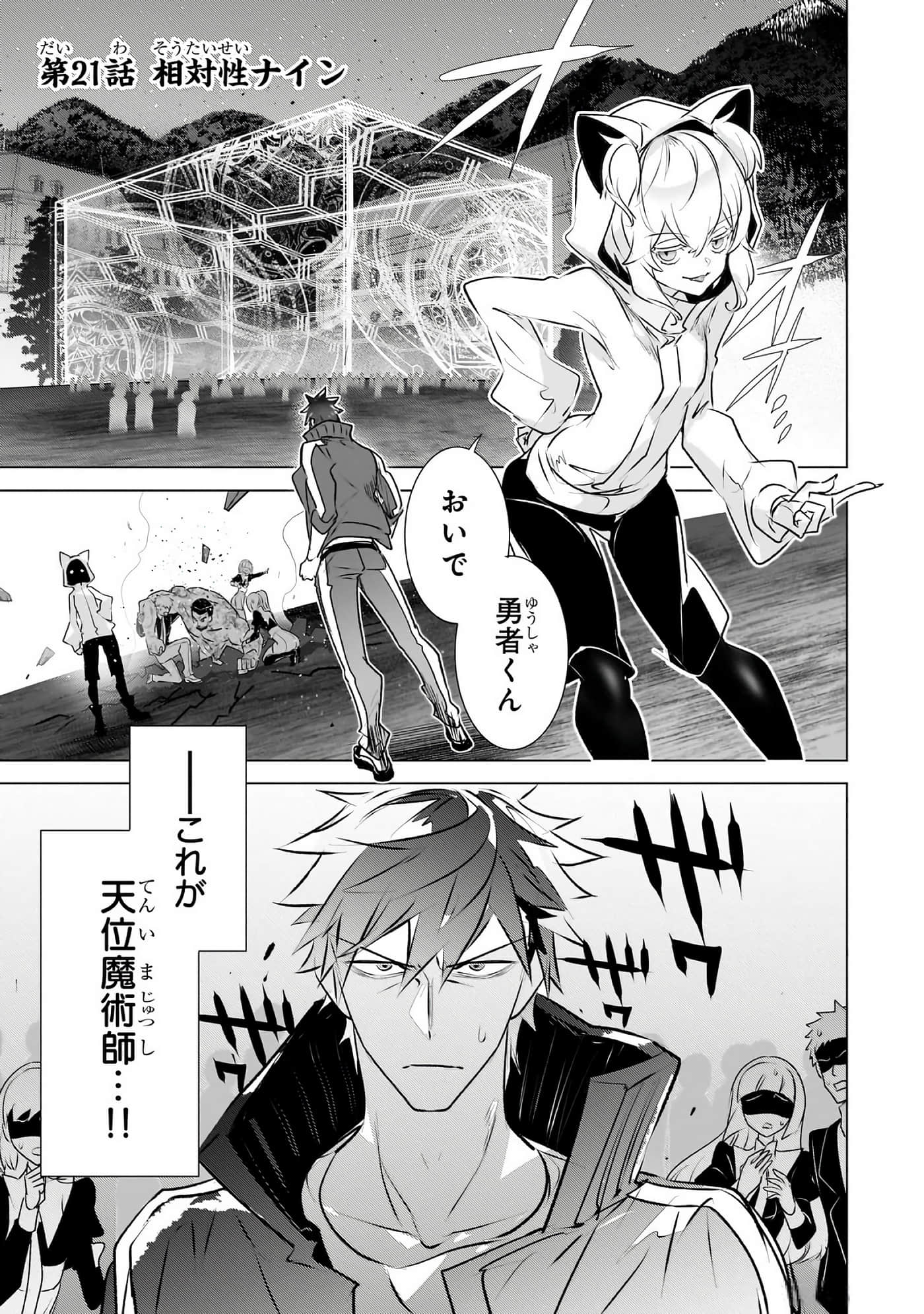 第 102 页