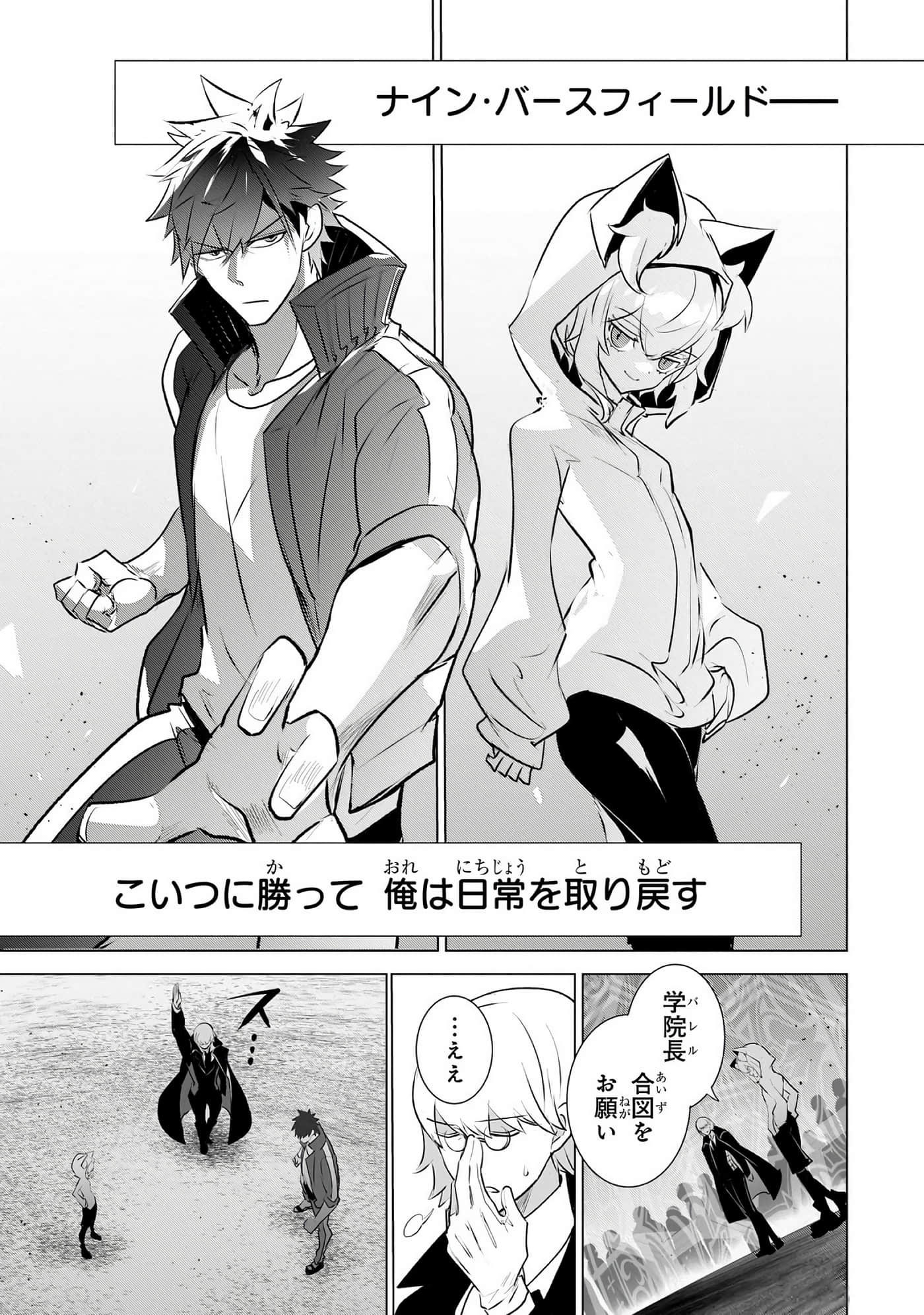 第 104 页