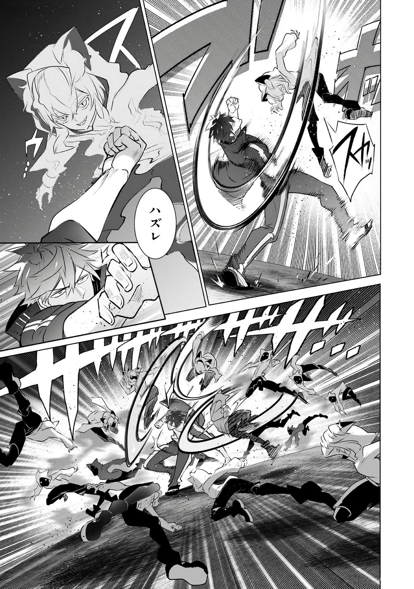 第 108 页