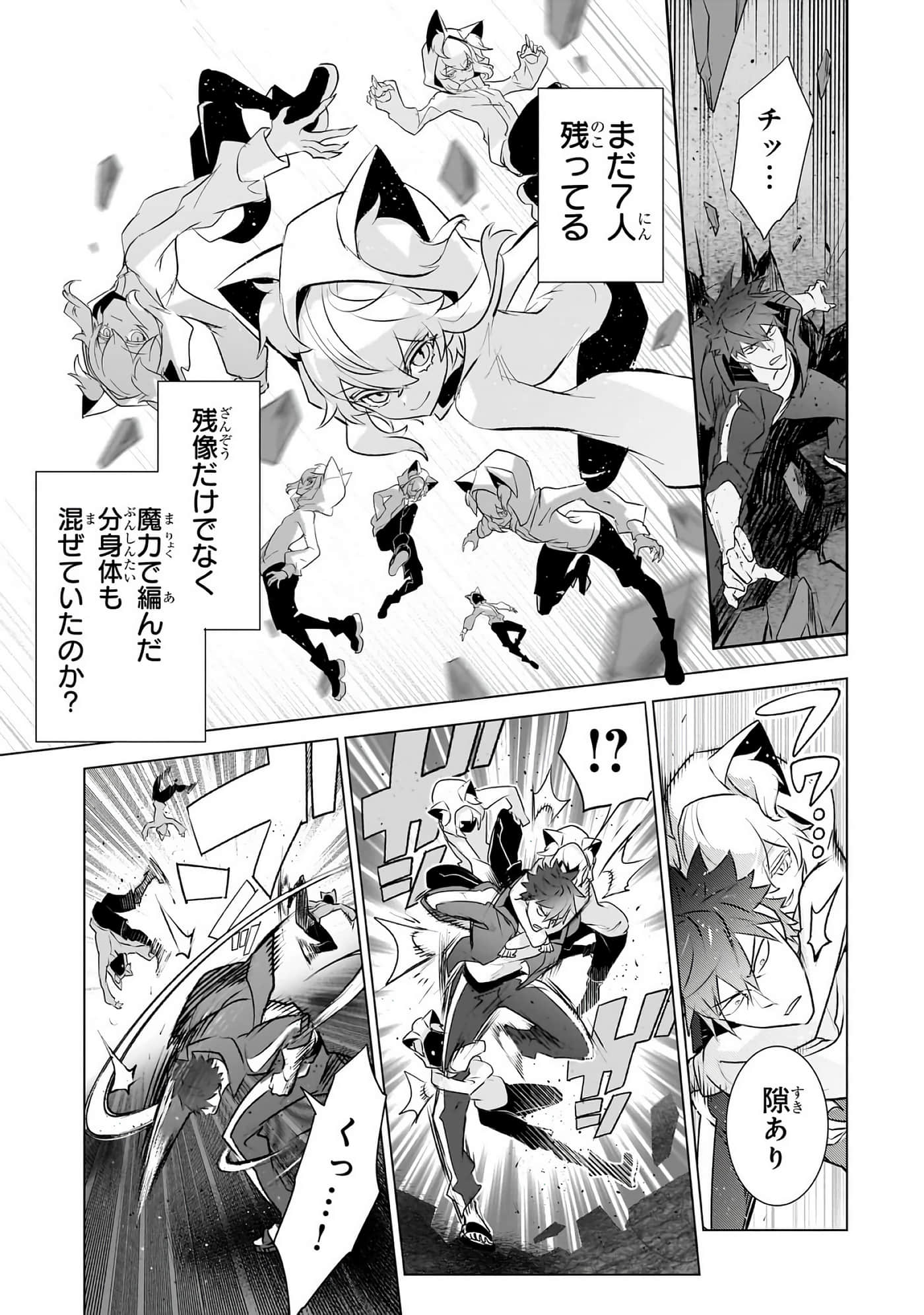 第 114 页