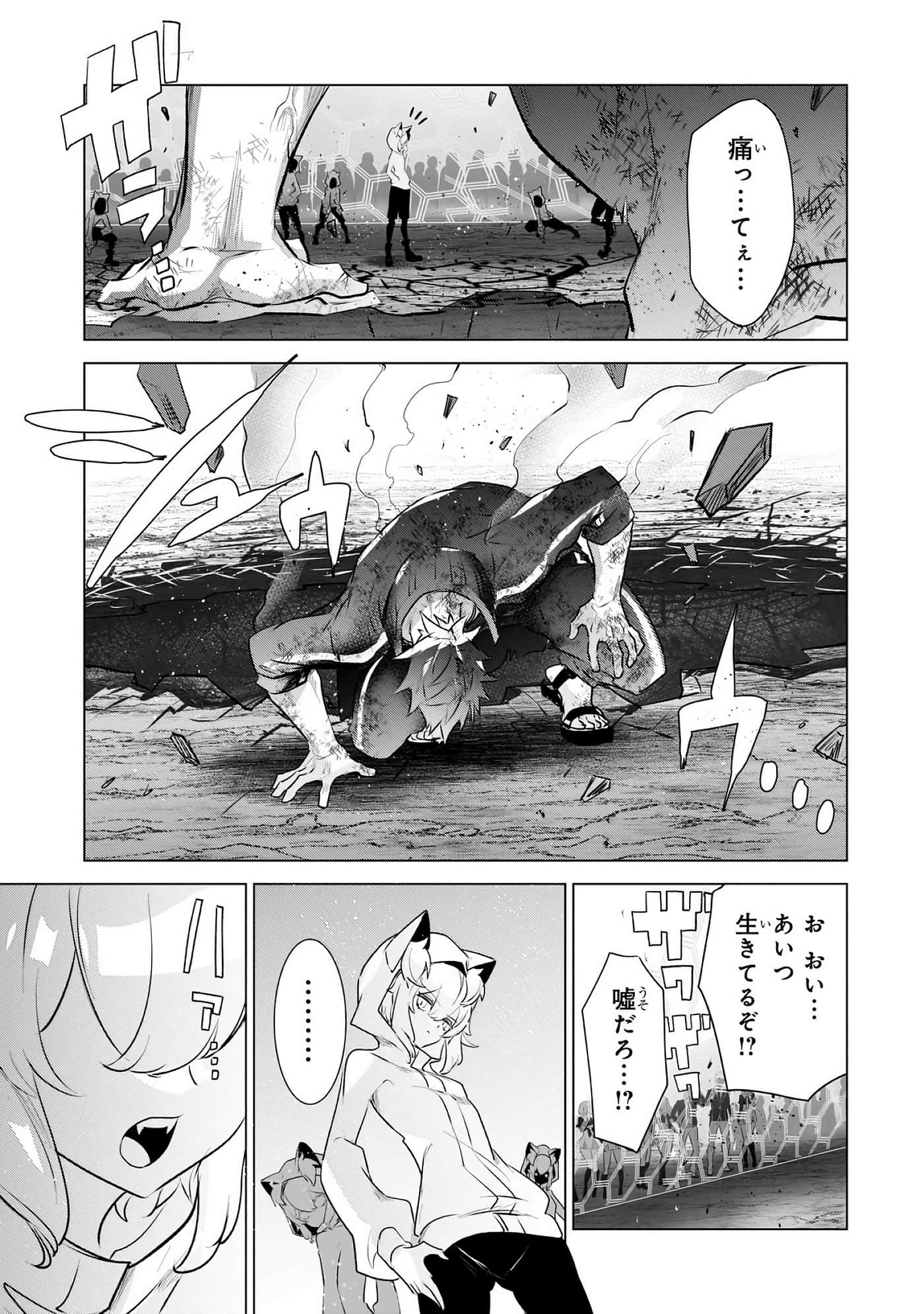 第 118 页