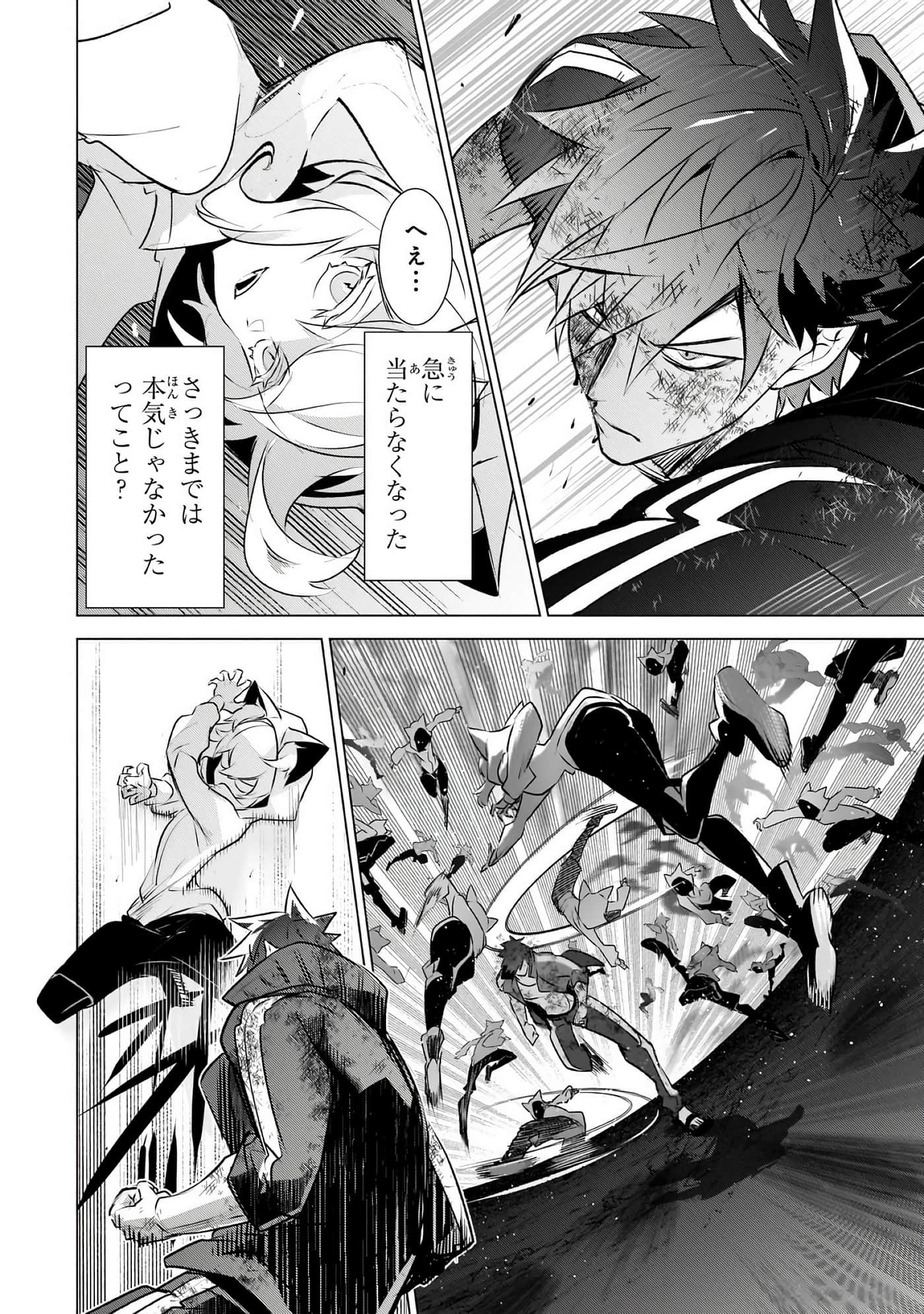 第 125 页