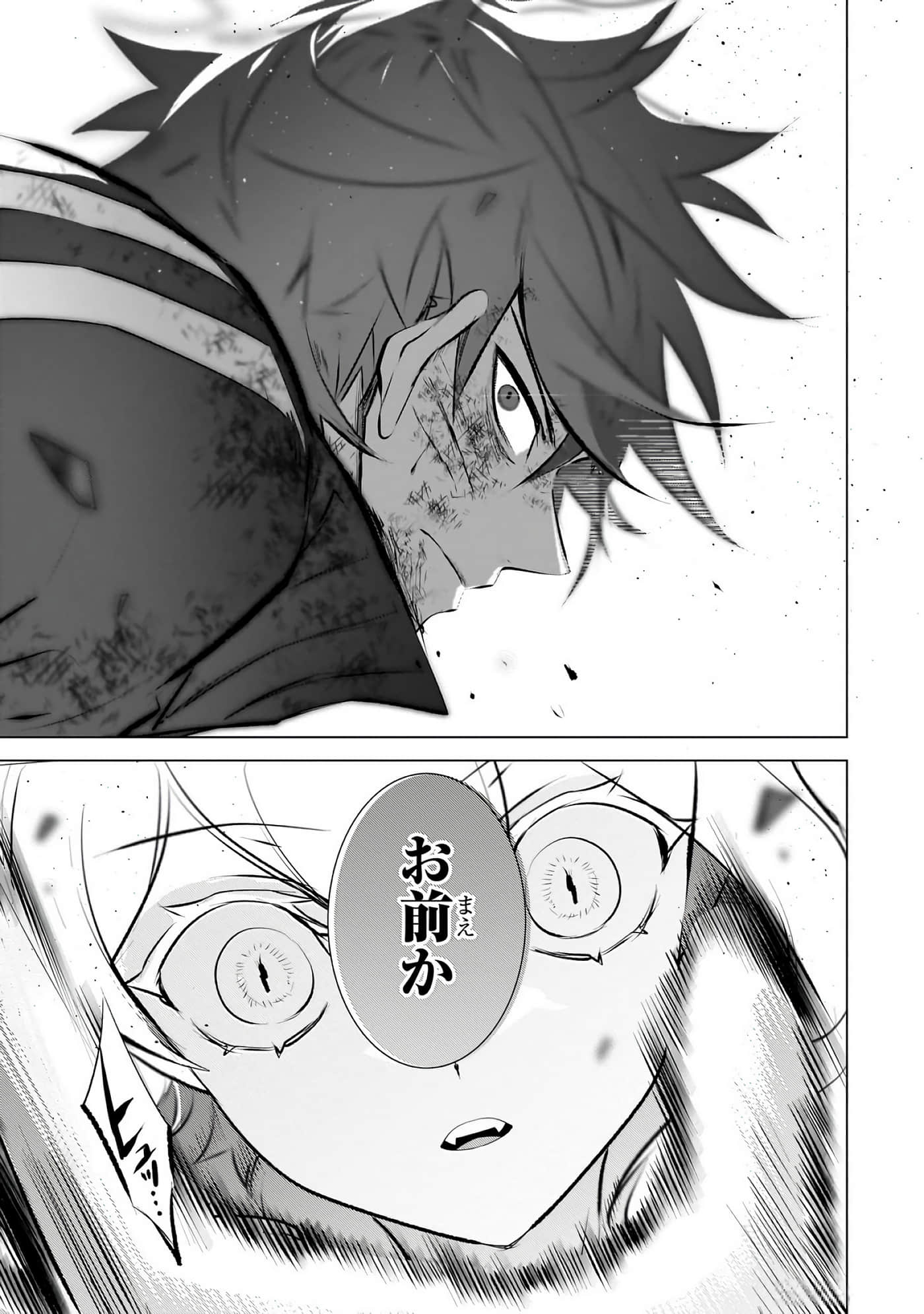 第 130 页
