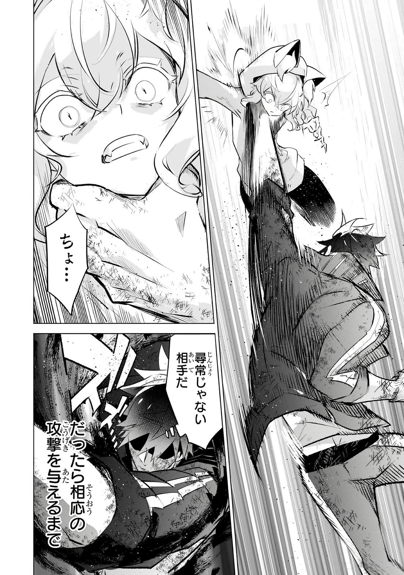 第 131 页
