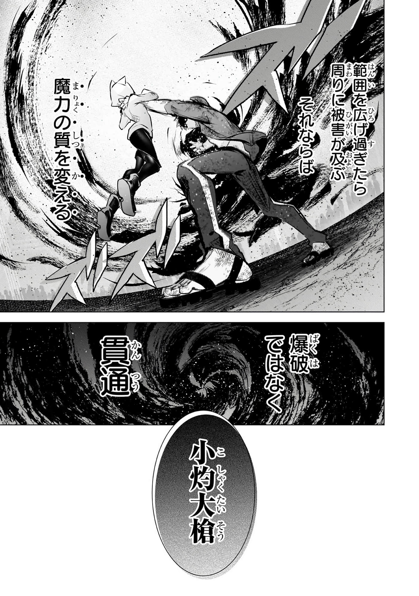 第 132 页