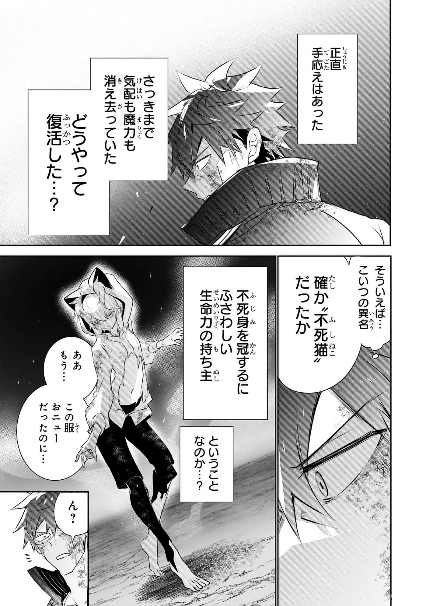 第 142 页