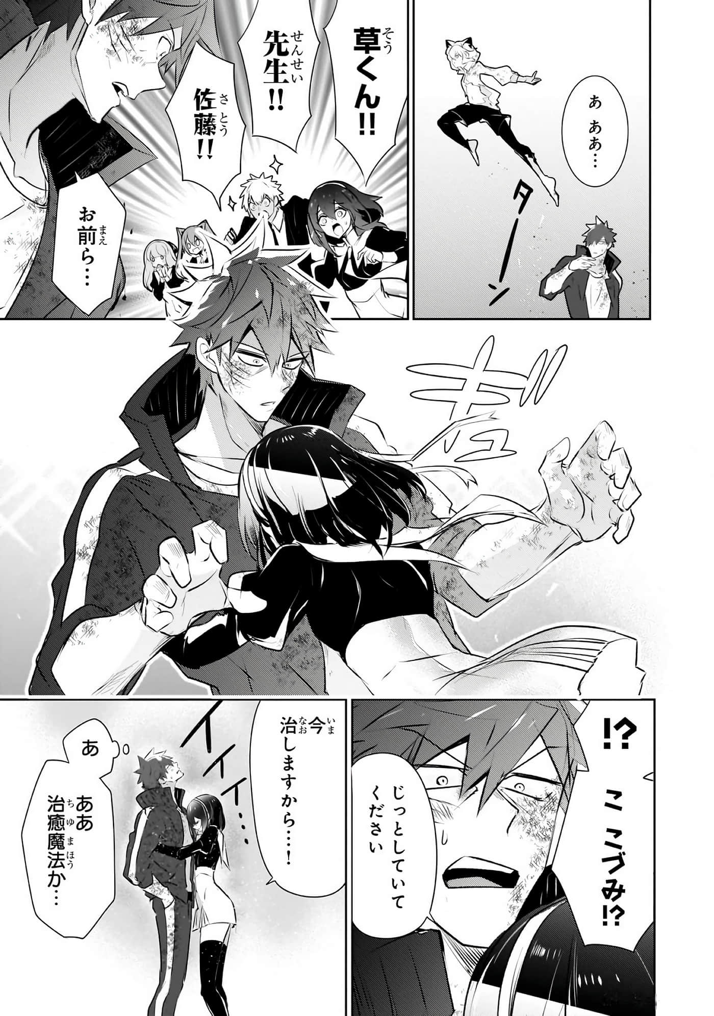 第 146 页