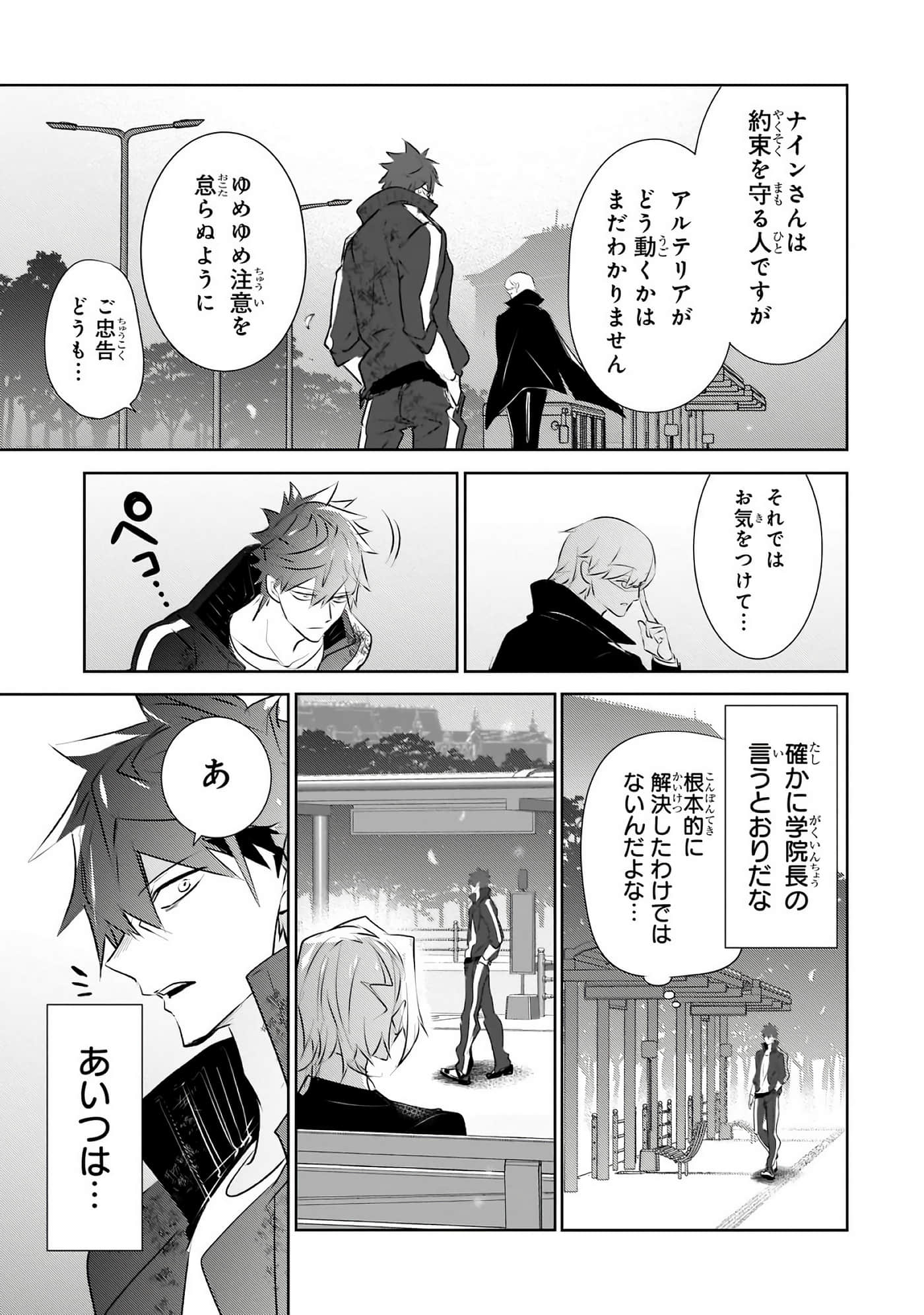 第 150 页