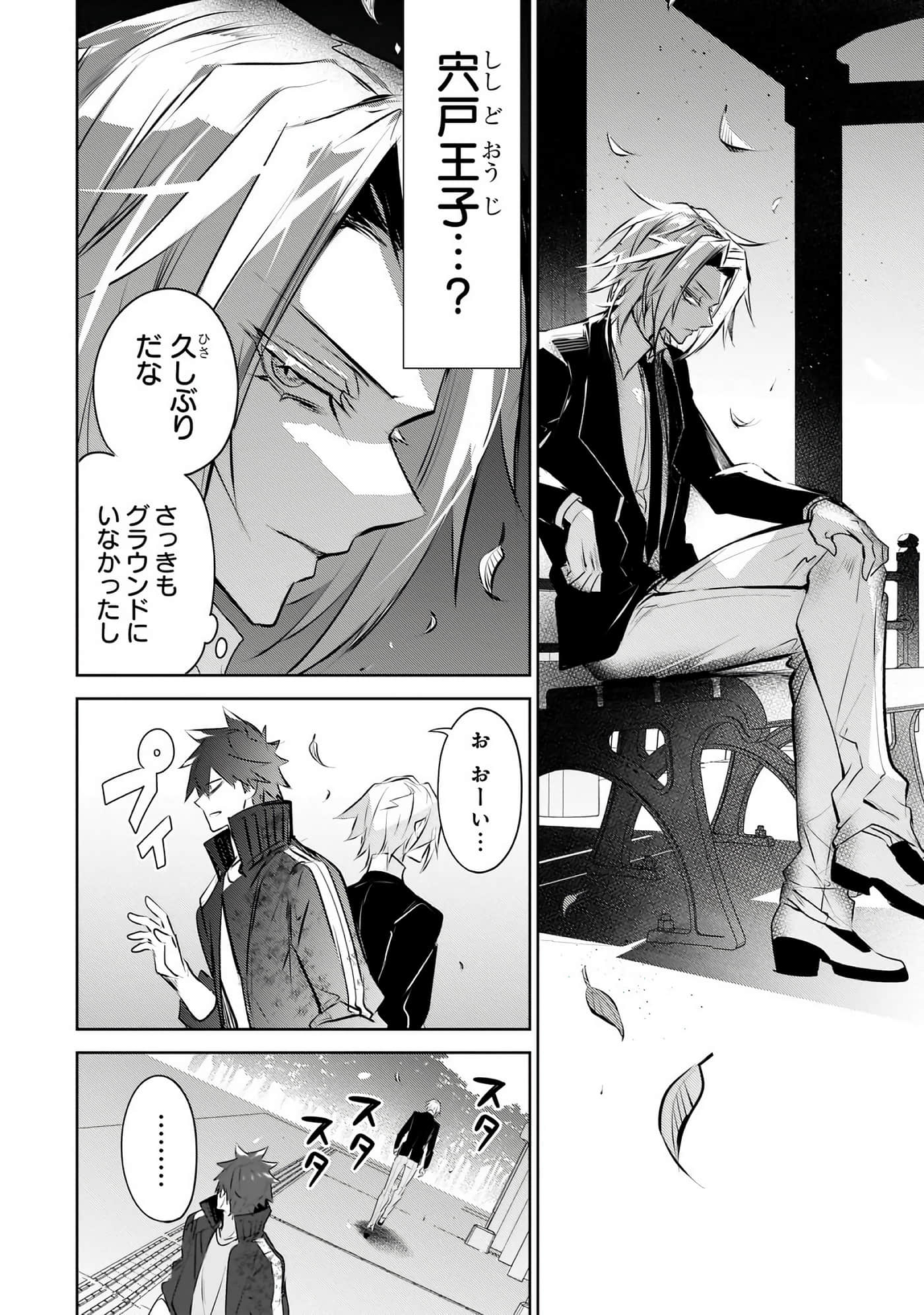 第 151 页