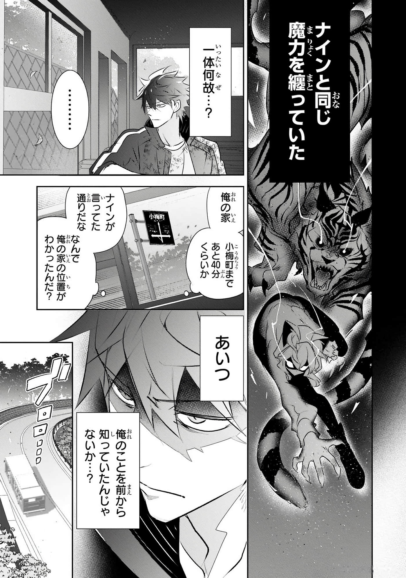 第 154 页