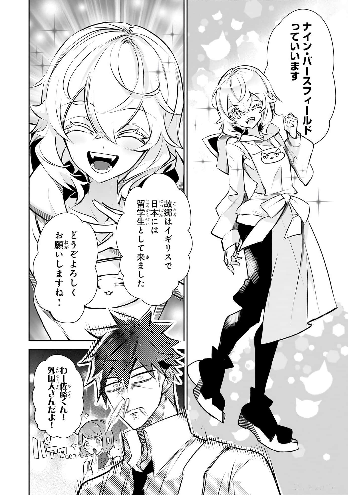 第 157 页