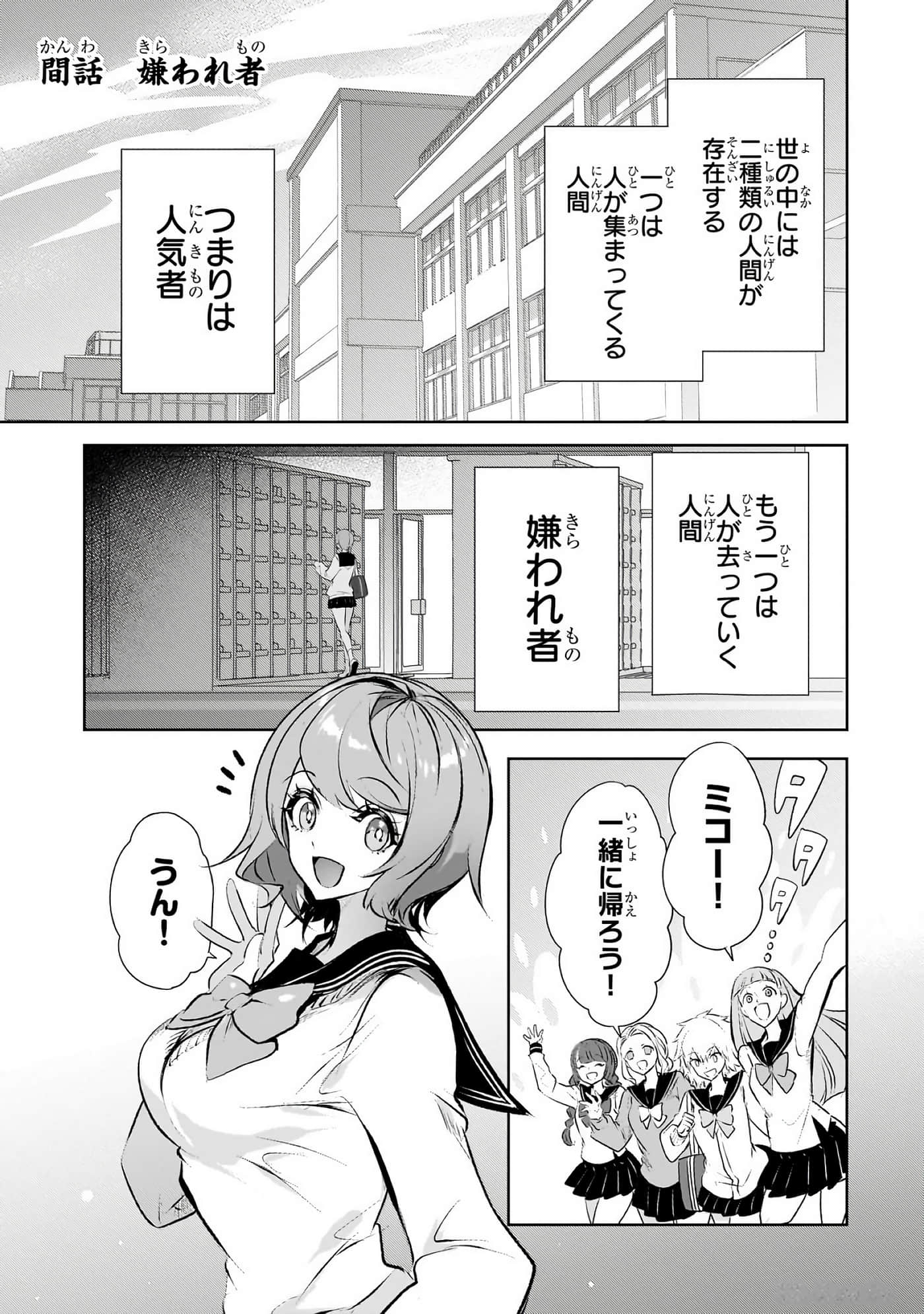 第 160 页
