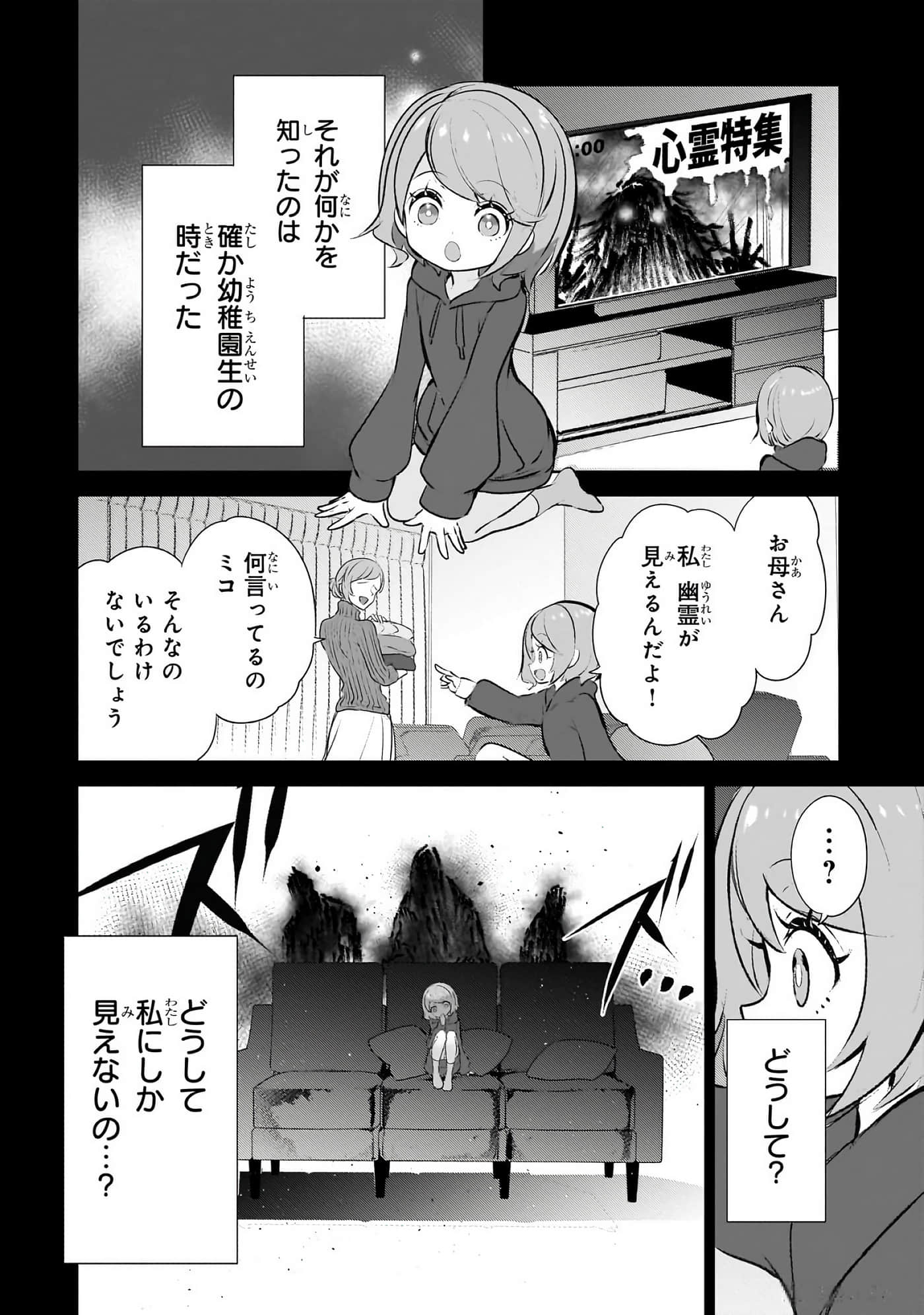 第 163 页