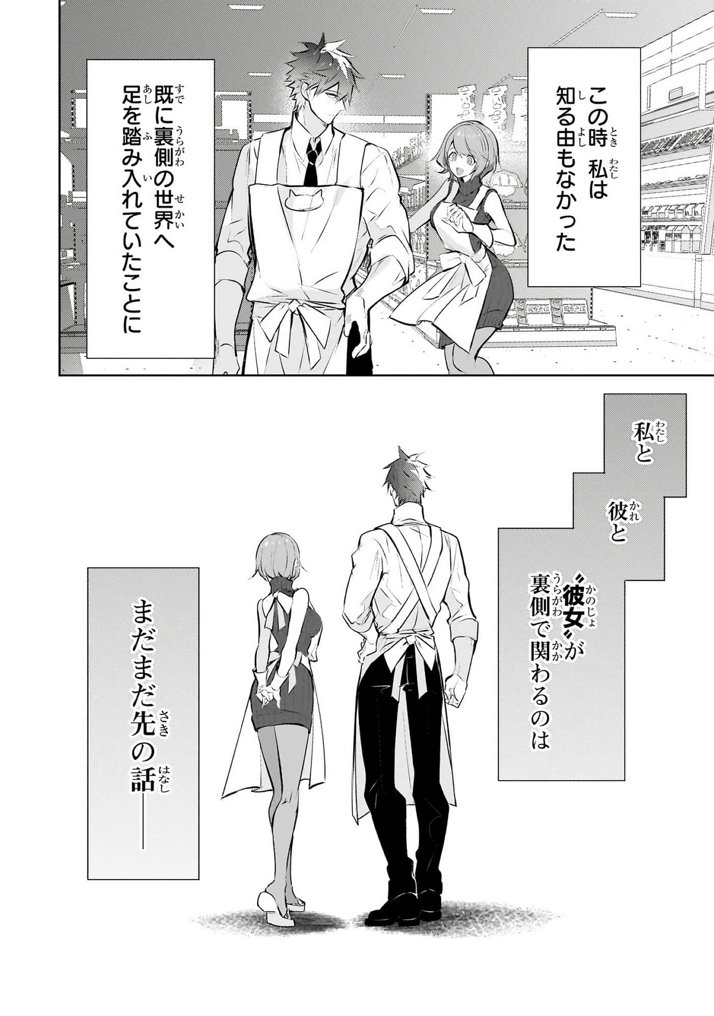 第 175 页